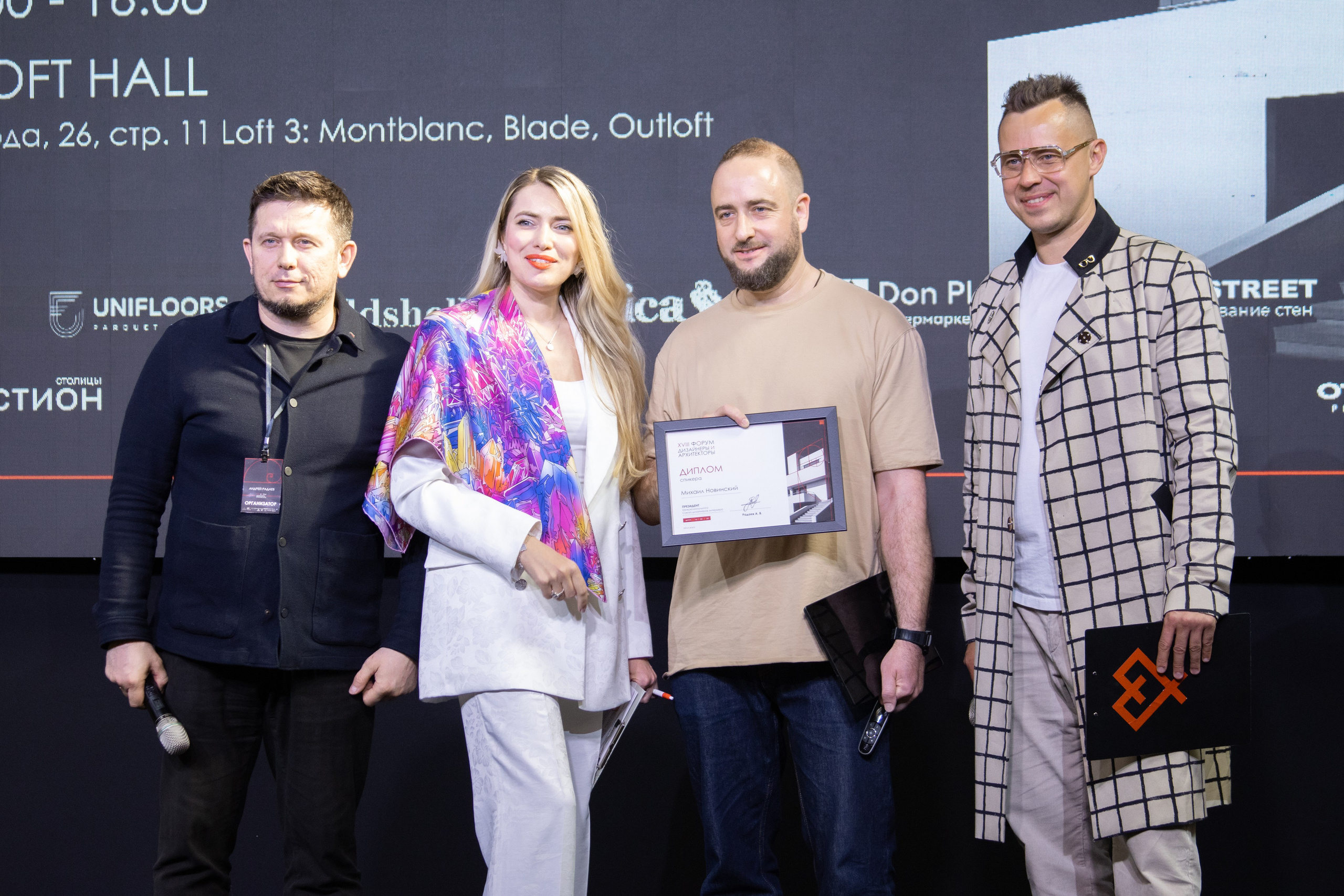 Репортажная съемка — фотогалерея. Портретный и репортажный фотограф в Москве Иван Майоров