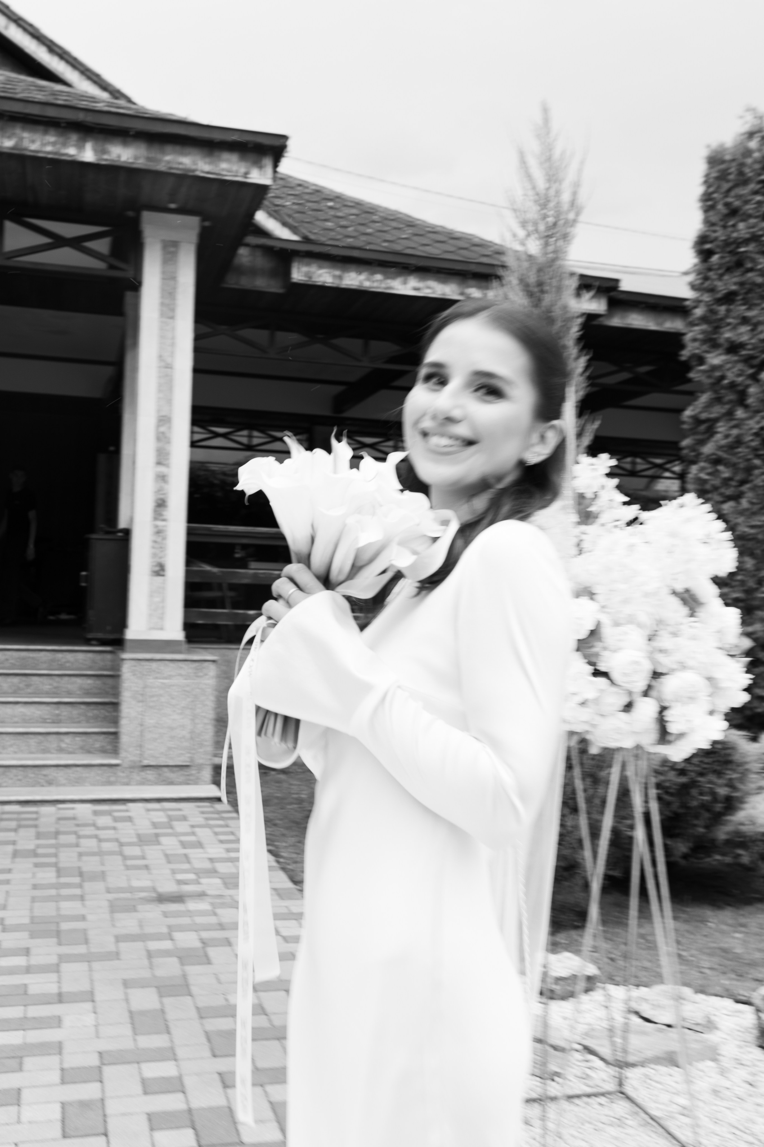 Sabina. Главная