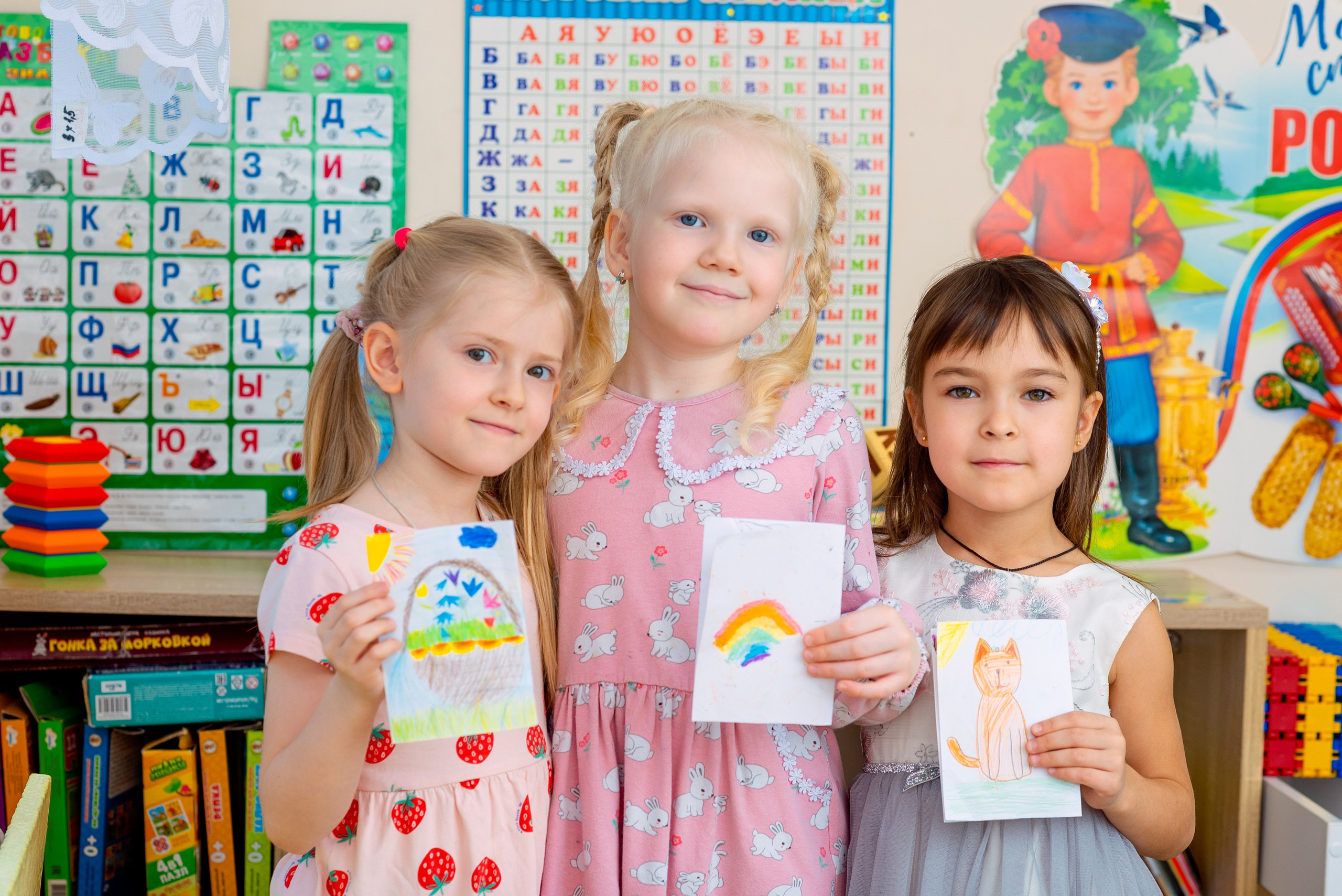 Детский сад. Выпускные альбома Москва и Московская область