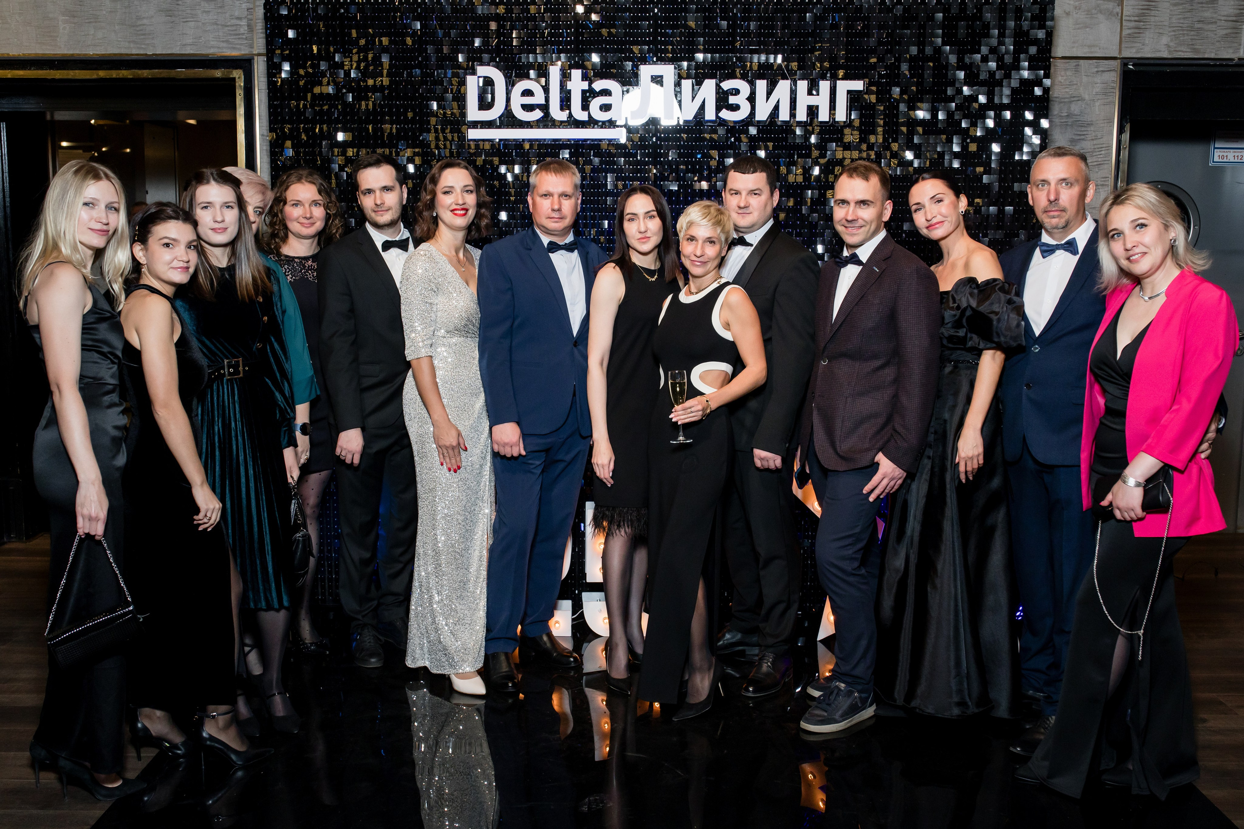 DELTA Лизинг. Репортажной и Свадебный фотограф Слава Цесарь