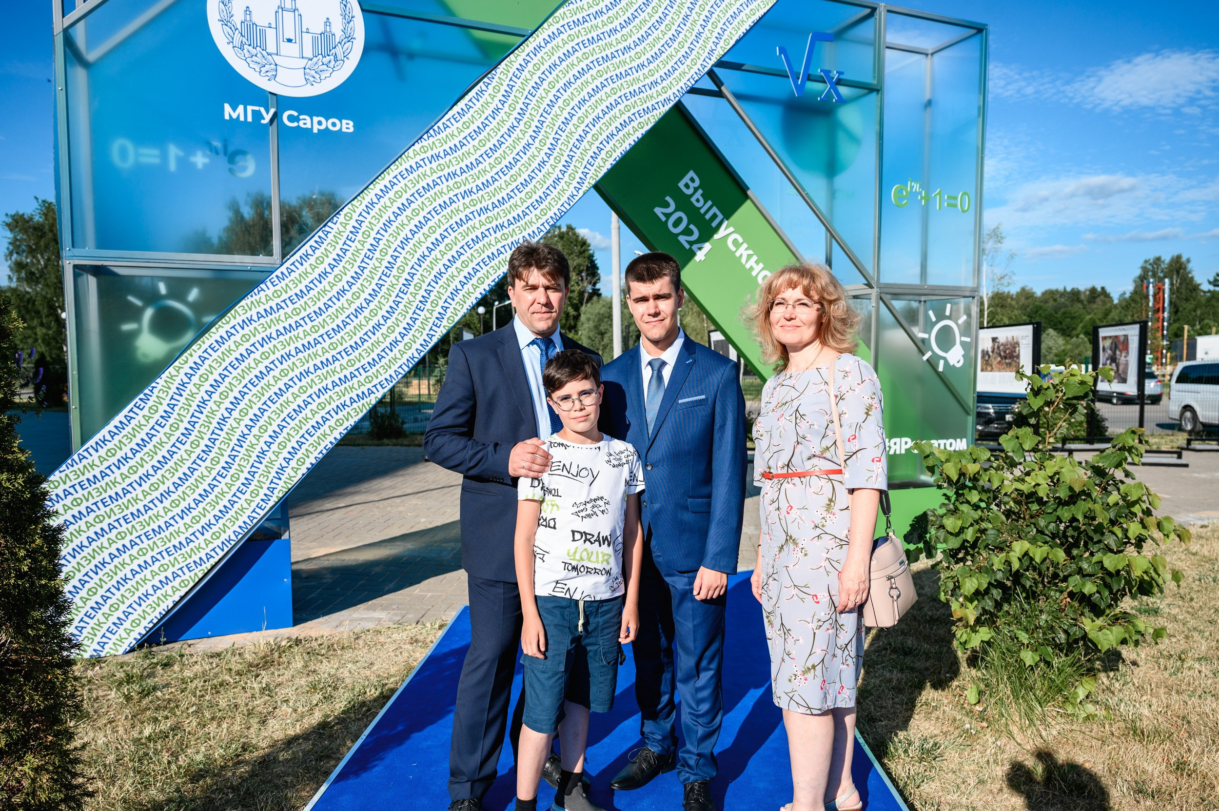 Выпускной МГУ. Фотограф Захваткин Роман