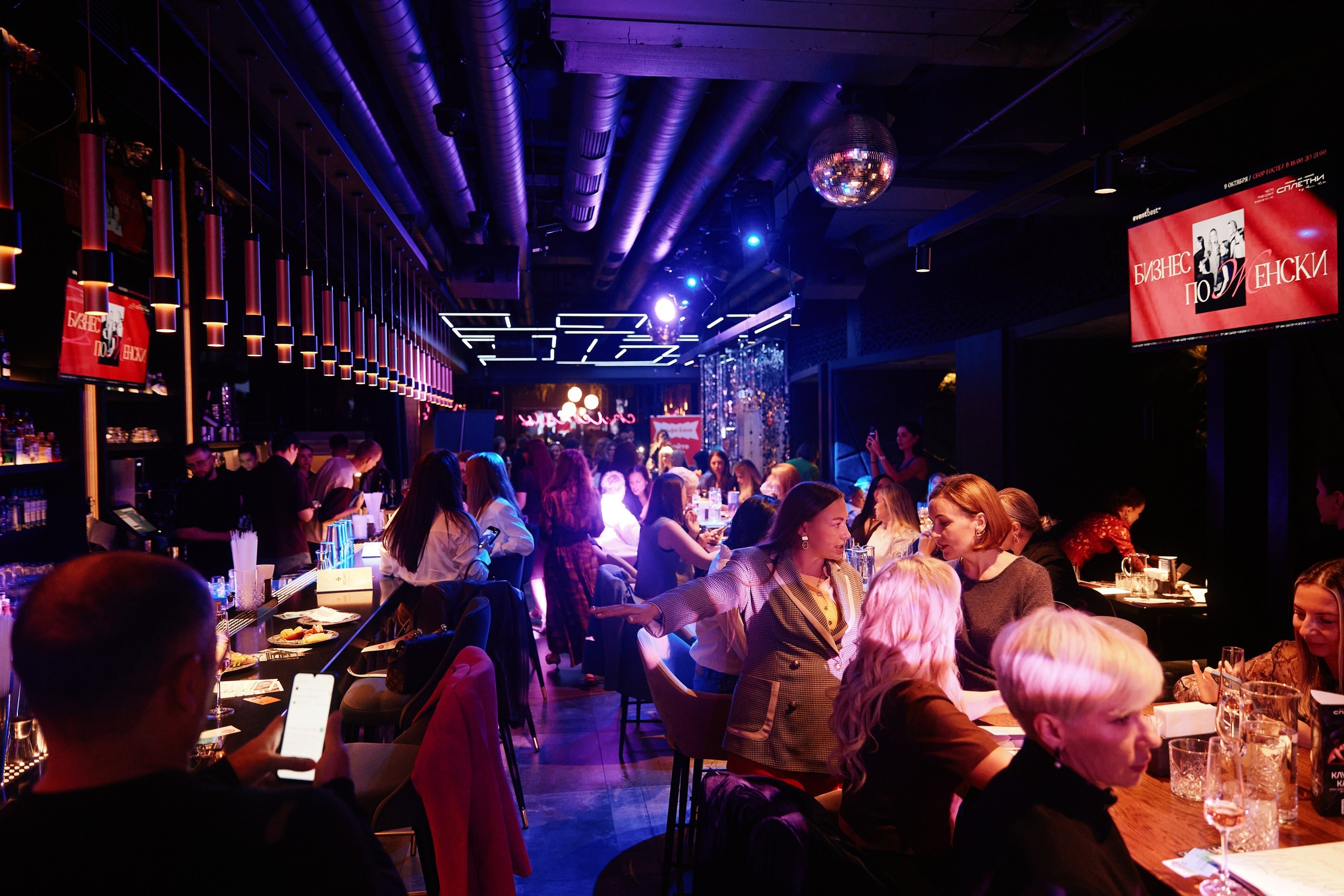 Бизнес по-женски в СПЛЕТНИ by Anna Asti 9.10. Свадебный репортажный фотограф краснодар максим дремов дрёмов фотосессия студия цена