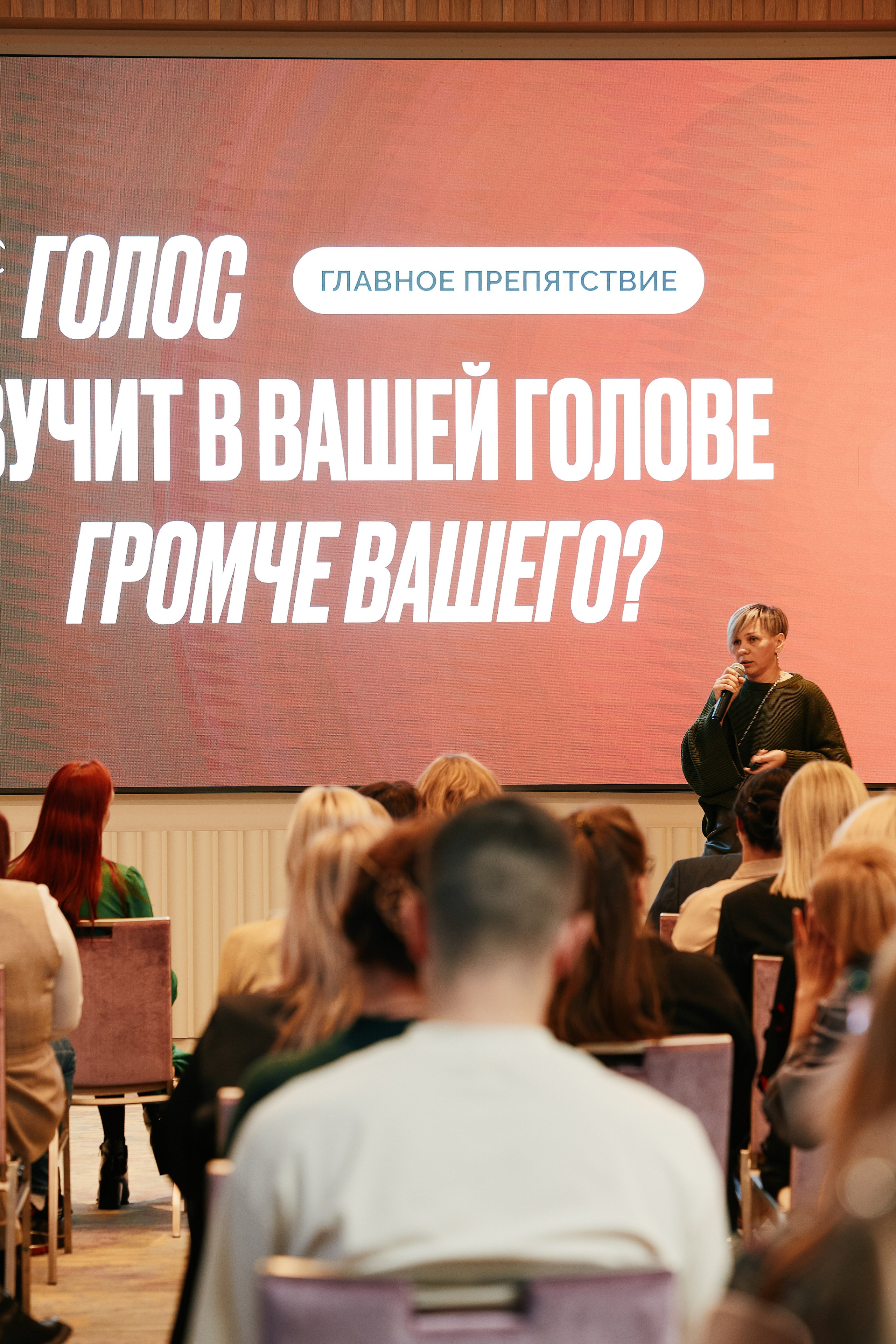 Современная женщина в Hilton 26.10. Свадебный репортажный фотограф краснодар максим дремов дрёмов фотосессия студия цена