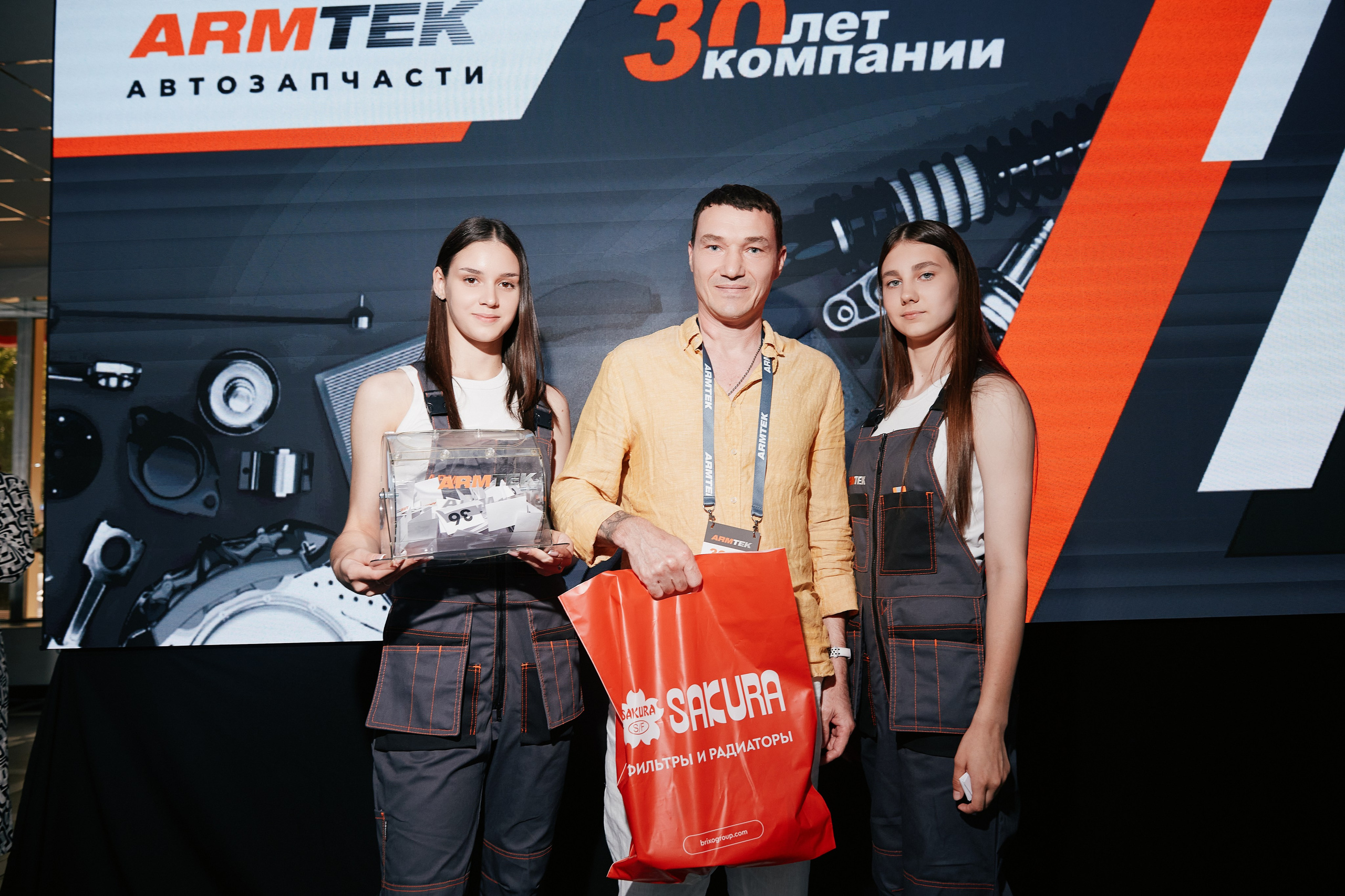 ARMTEK Конференция в «Форум Плаза» 26.06. Свадебный репортажный фотограф краснодар максим дремов дрёмов фотосессия студия цена