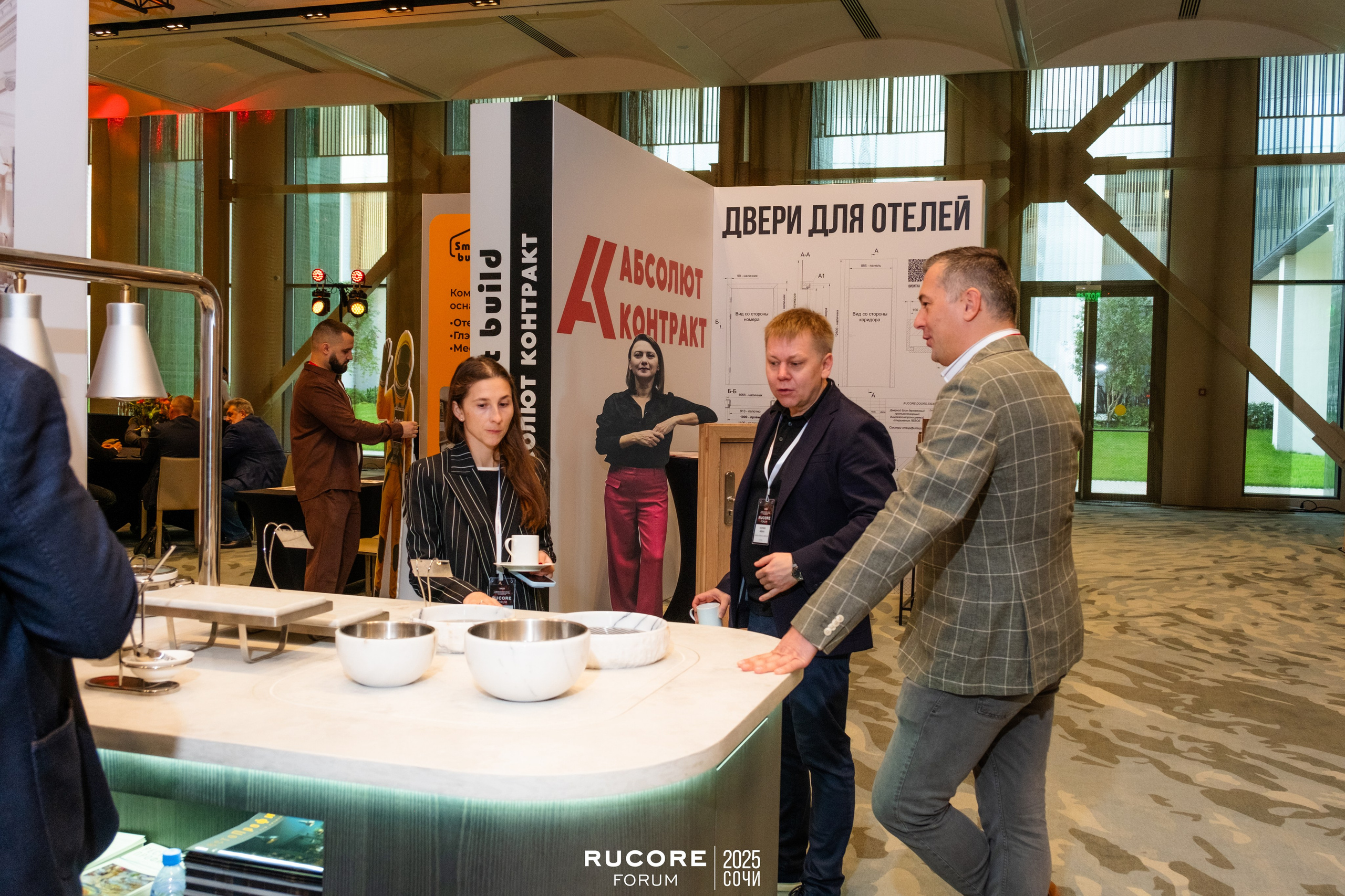 Rucore Forum. Репортажный фотограф в Сочи Екатерина Вежливцева