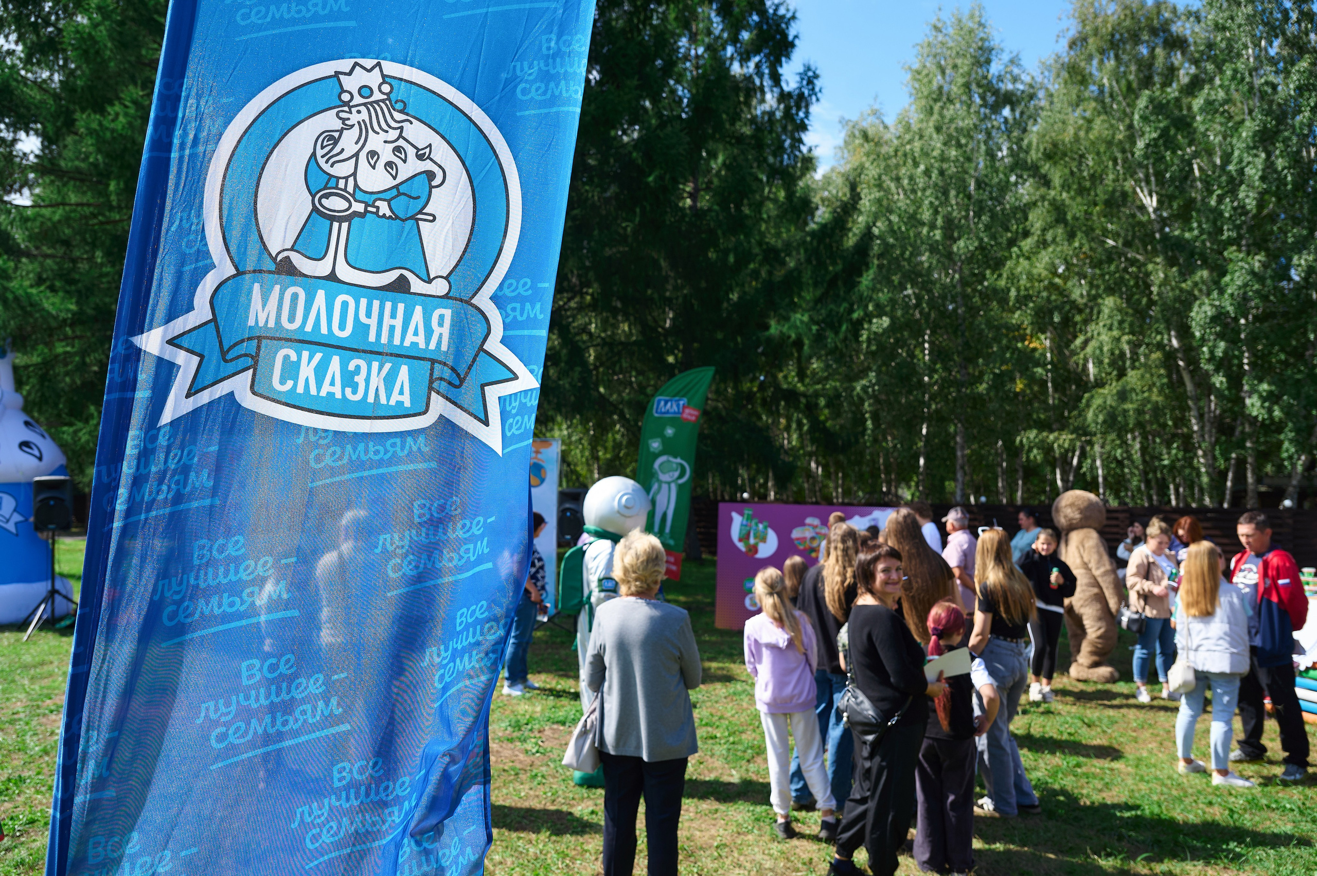 Эдельвейс. День знаний. Фотограф Опыт Качество Скорость Горный Алтай Барнаул