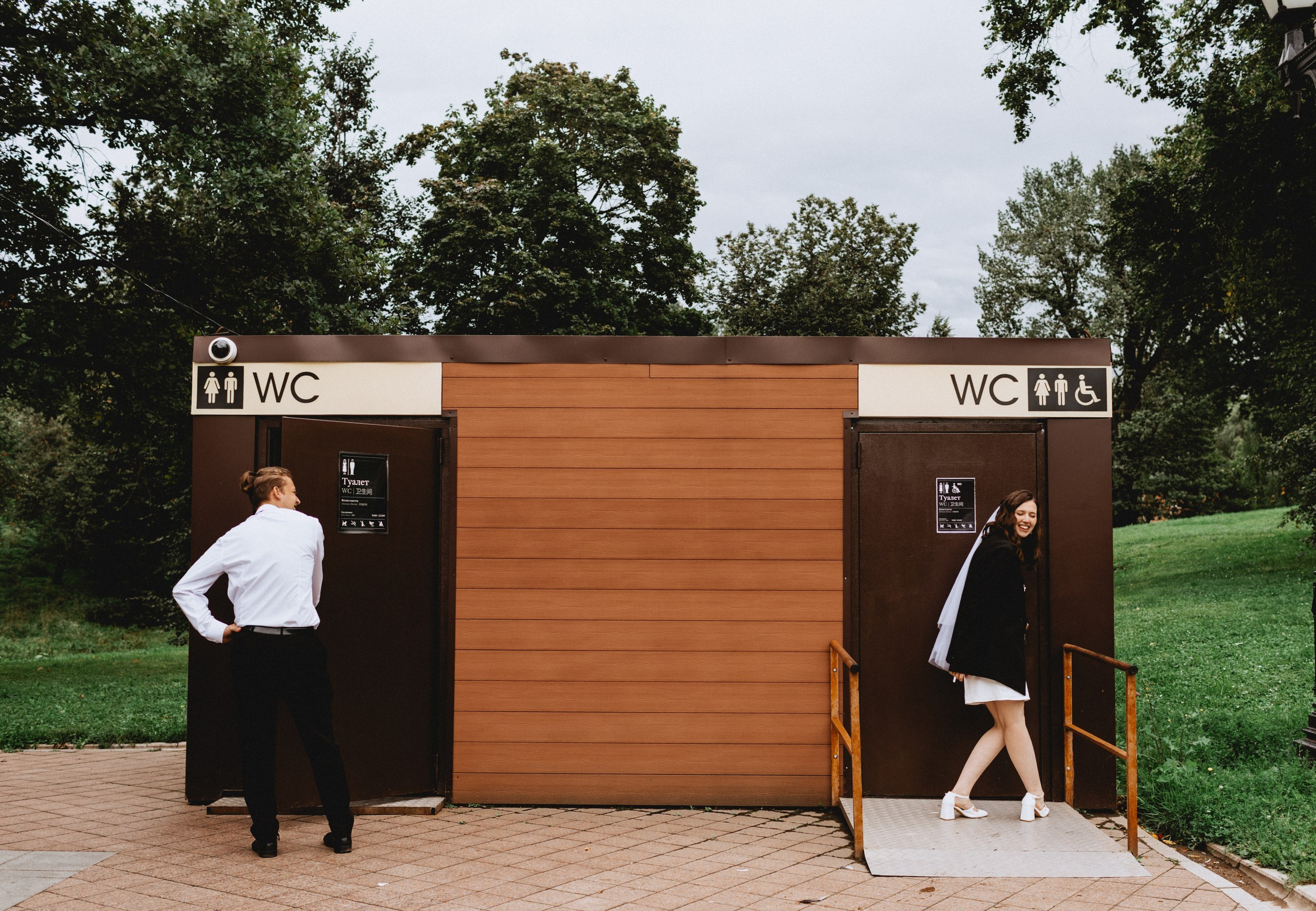 M&A. Свадебный фотограф Мария Железняк в Москве