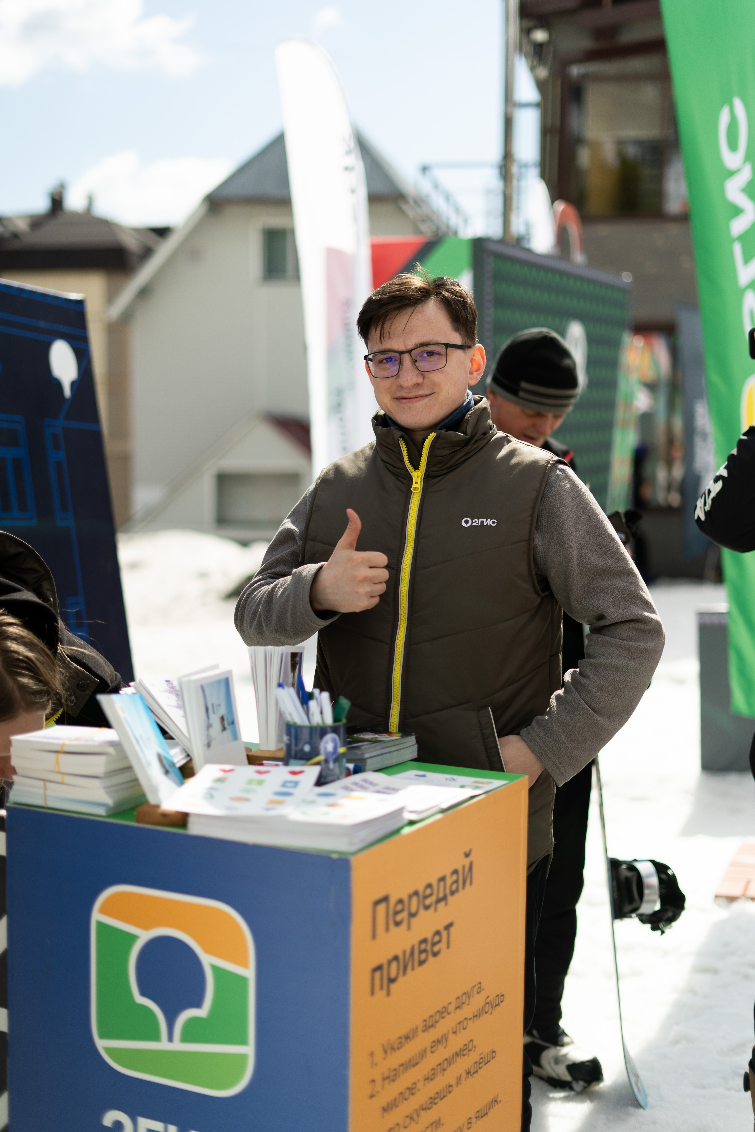 Грелка 20.04.24. Анастасия Паршукова — фотограф Шерегеш Новосибирск