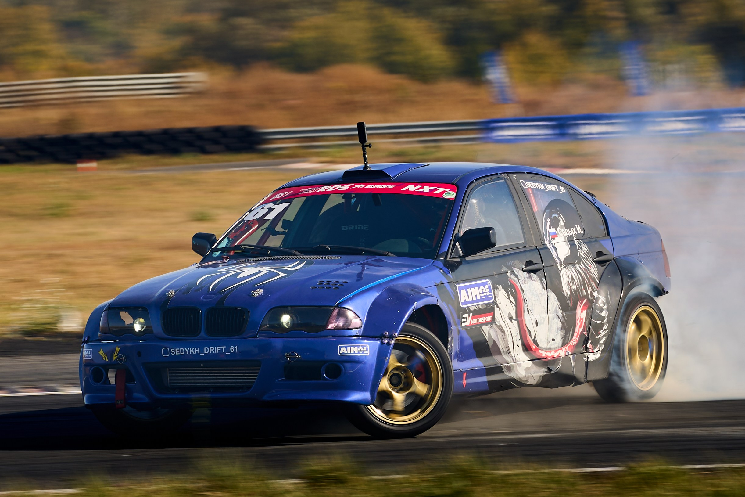 RDS Europe 2024. FM Media Сrew. Репортажные фото и видео