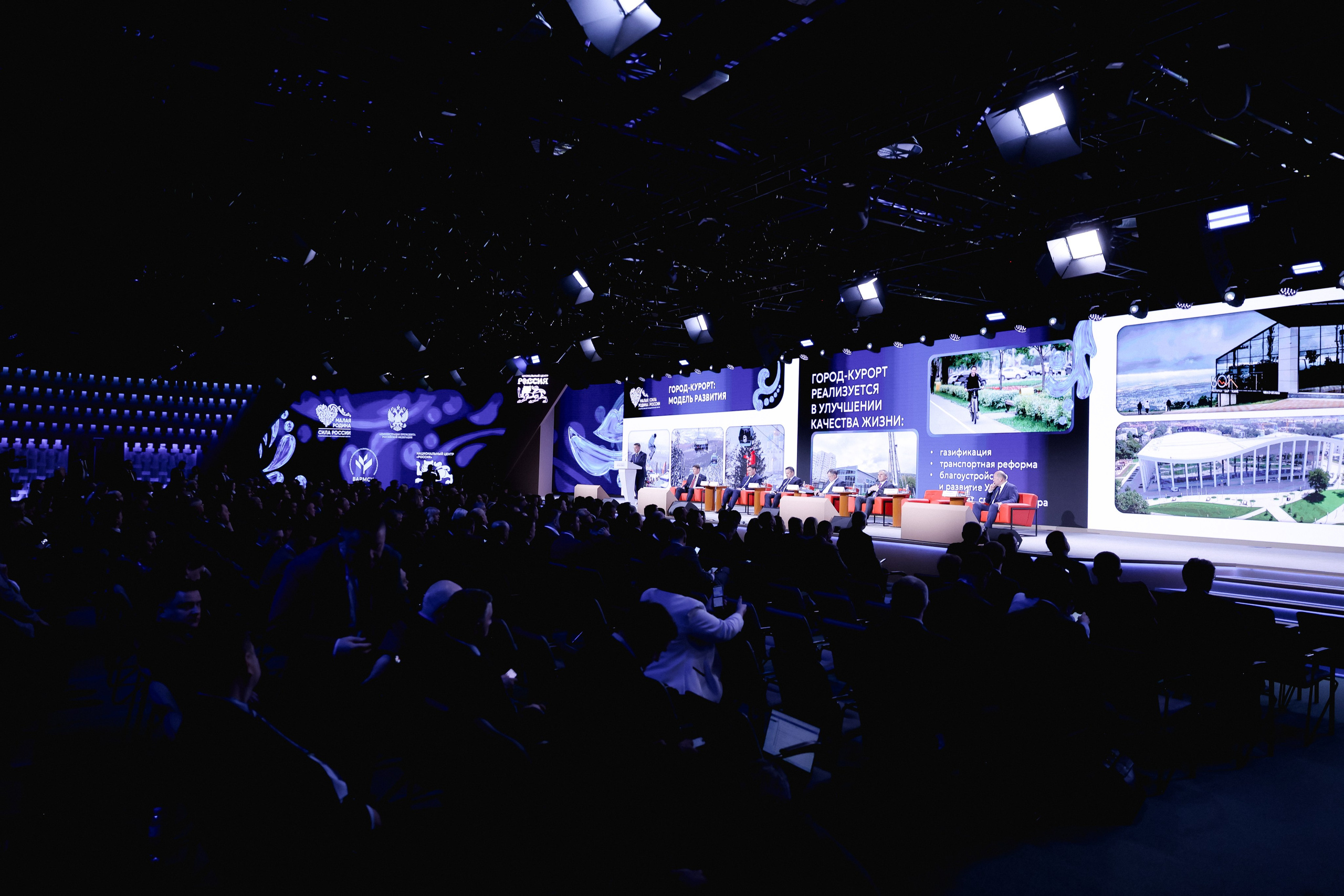 МАЛАЯ РОДИНА | СИЛА РОССИИ. Репортажный фотограф Сурков Артем Москва