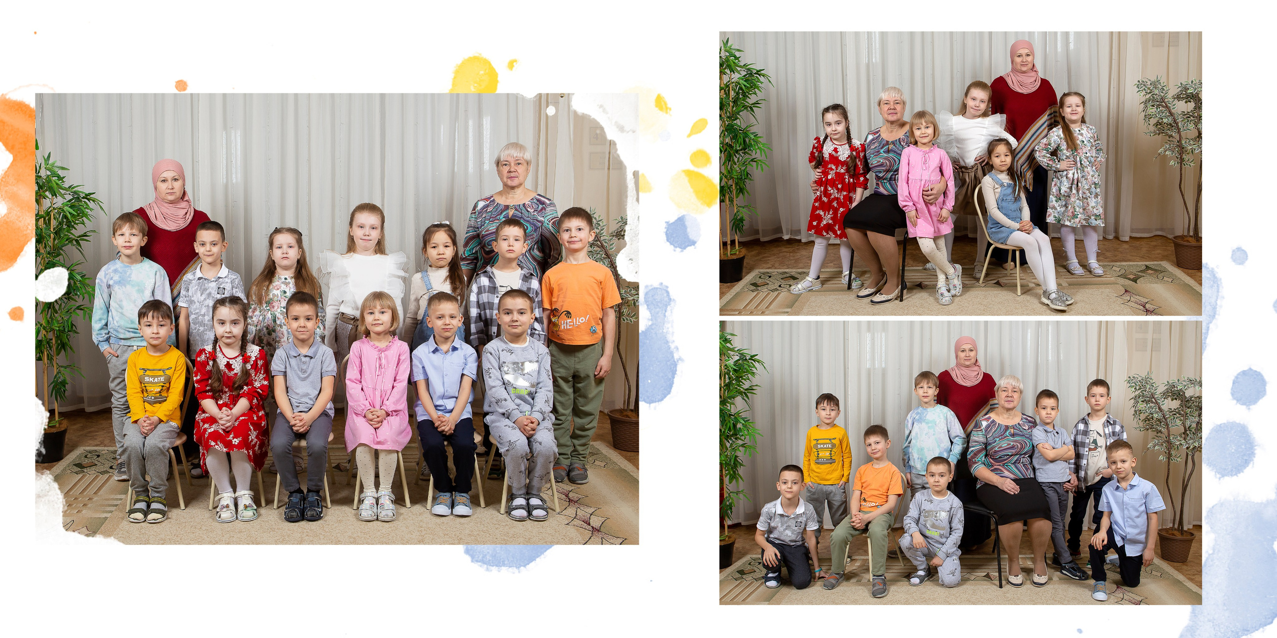 Альбом Акварели. Выпускные альбомы Казань