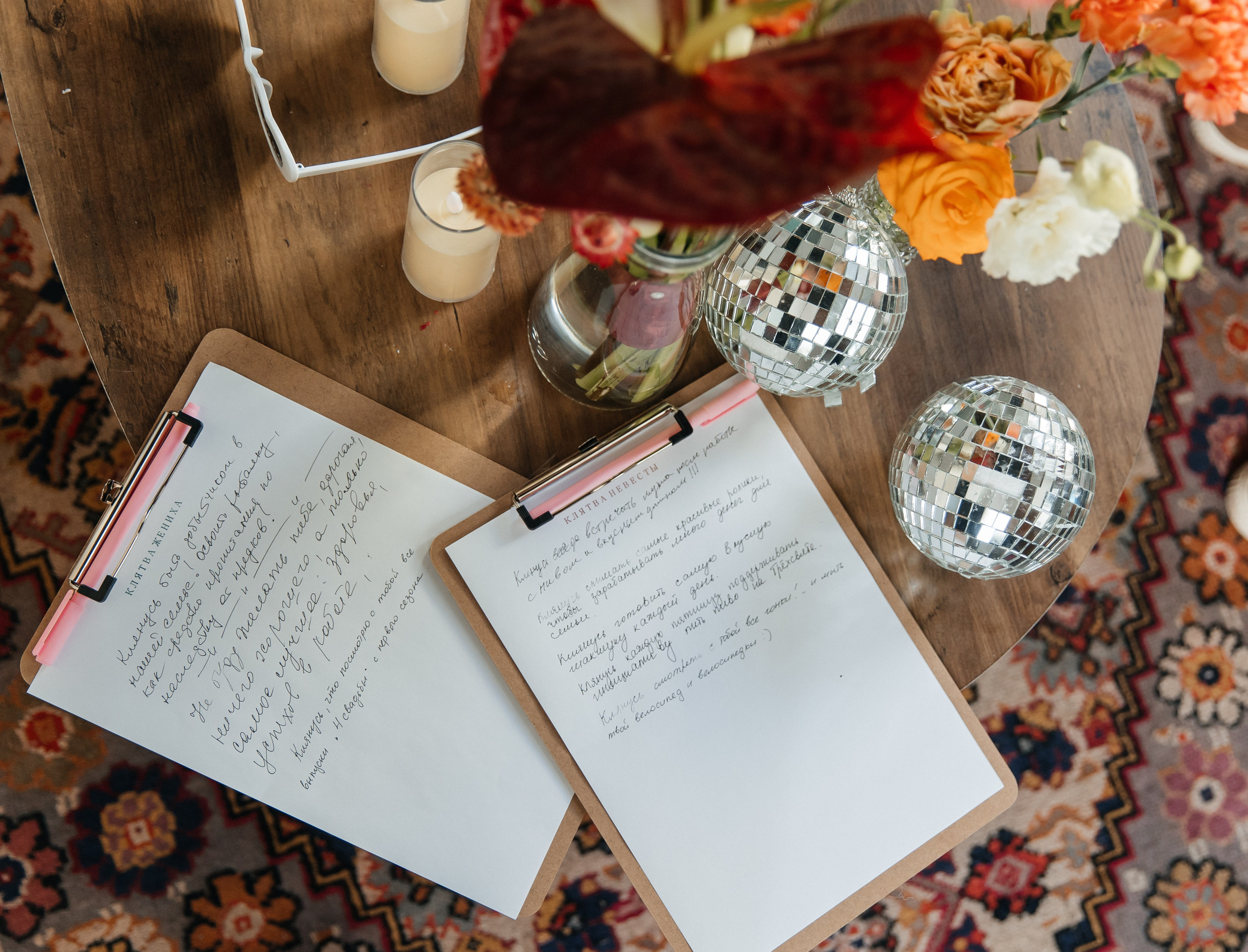 Олеся и Илья. Свадебный и семейный фотограф в Москве Холда Тати
