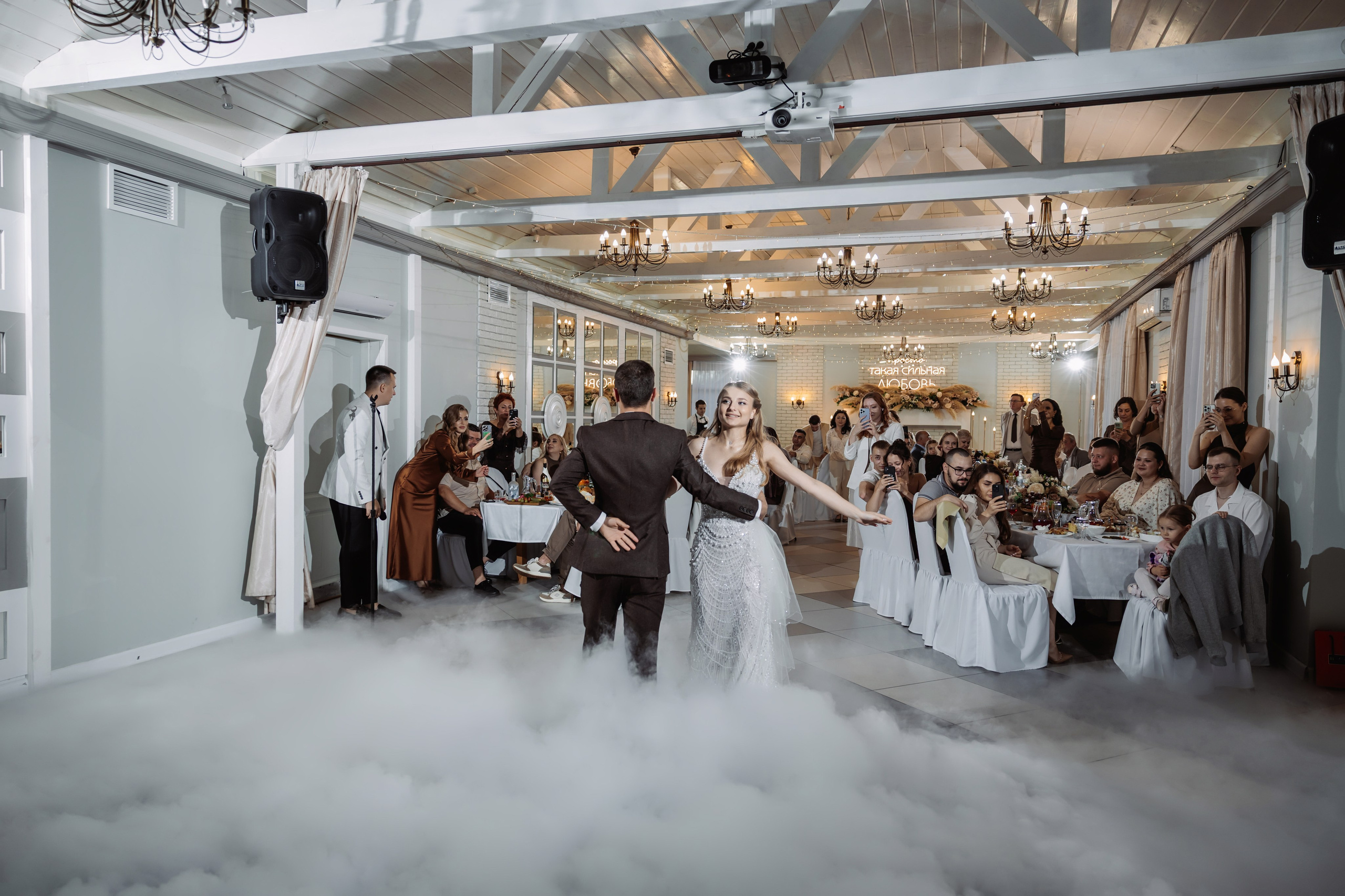 Свадьба Ярослав и Дарья 🖤. ФОТОГРАФ ИРИНА ШАМАТАВА