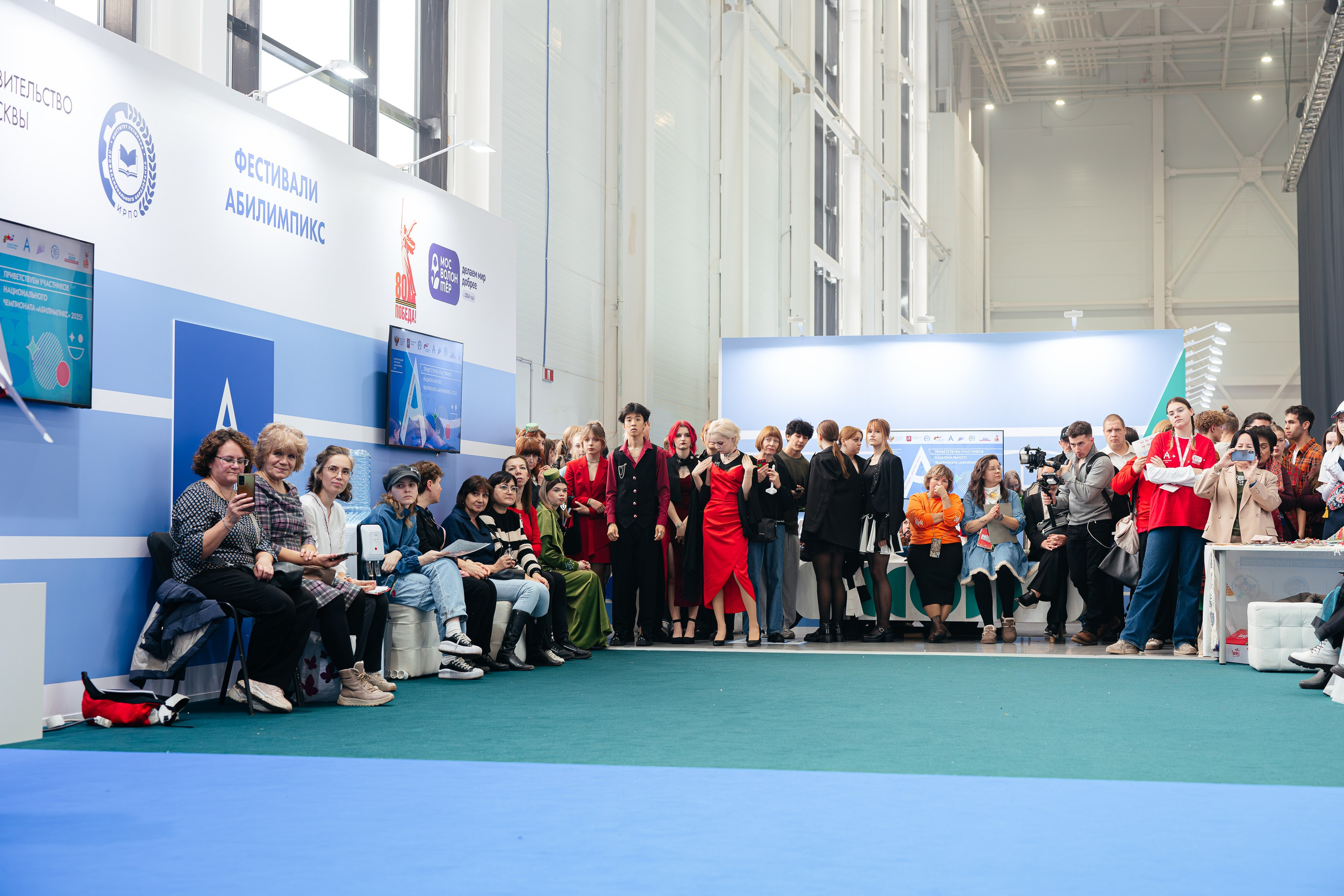 Абилимпикс 2025. Коммерческий фотограф в Санкт-Петербурге Анна Кобзарь