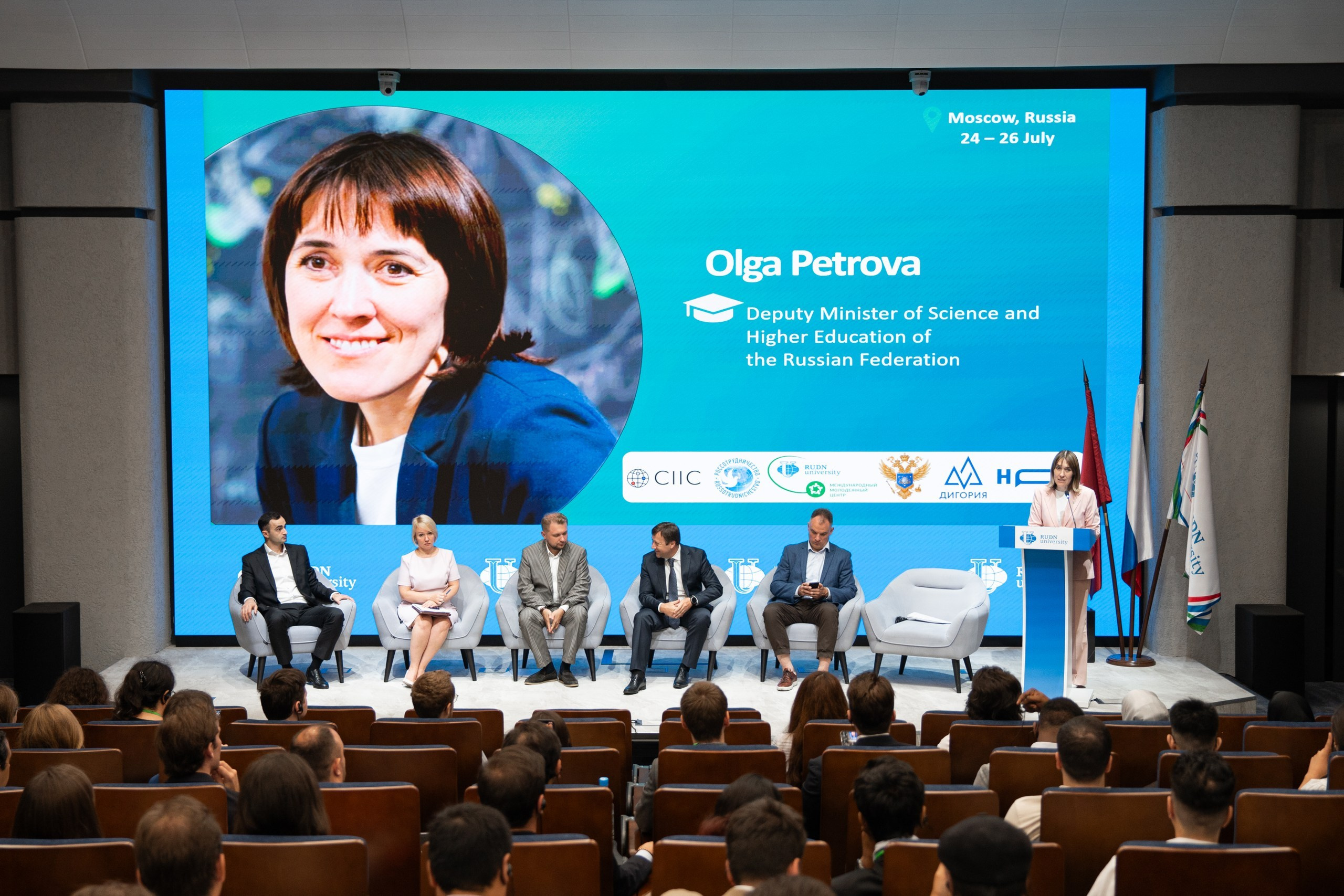 РУДН Международное мероприятие. Автомобильный фотограф Светлана Усова