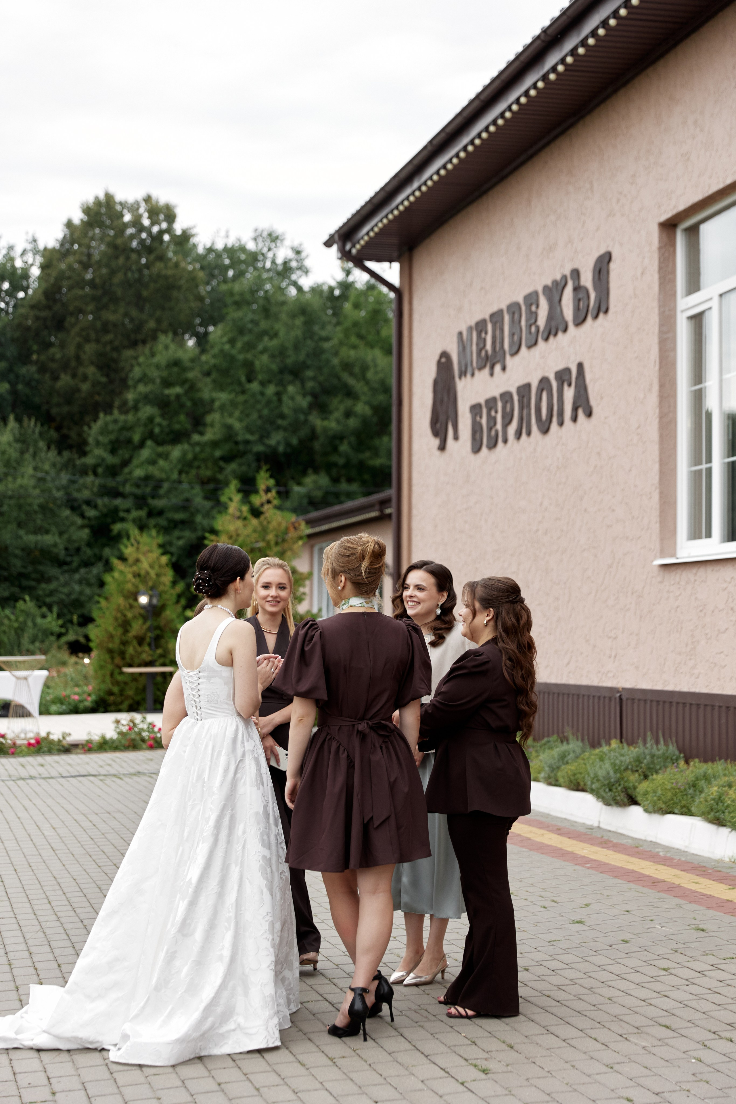 Анастасия & Михаил. Фотограф и преподаватель по фотографии в Воронеже Олеся Микерова