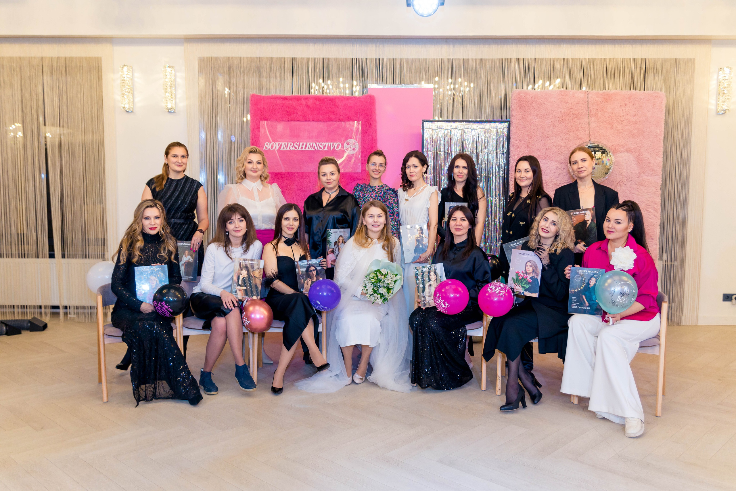 3х-летие клуба Совершенство. Фотограф в Барнауле Юлия Яковлева