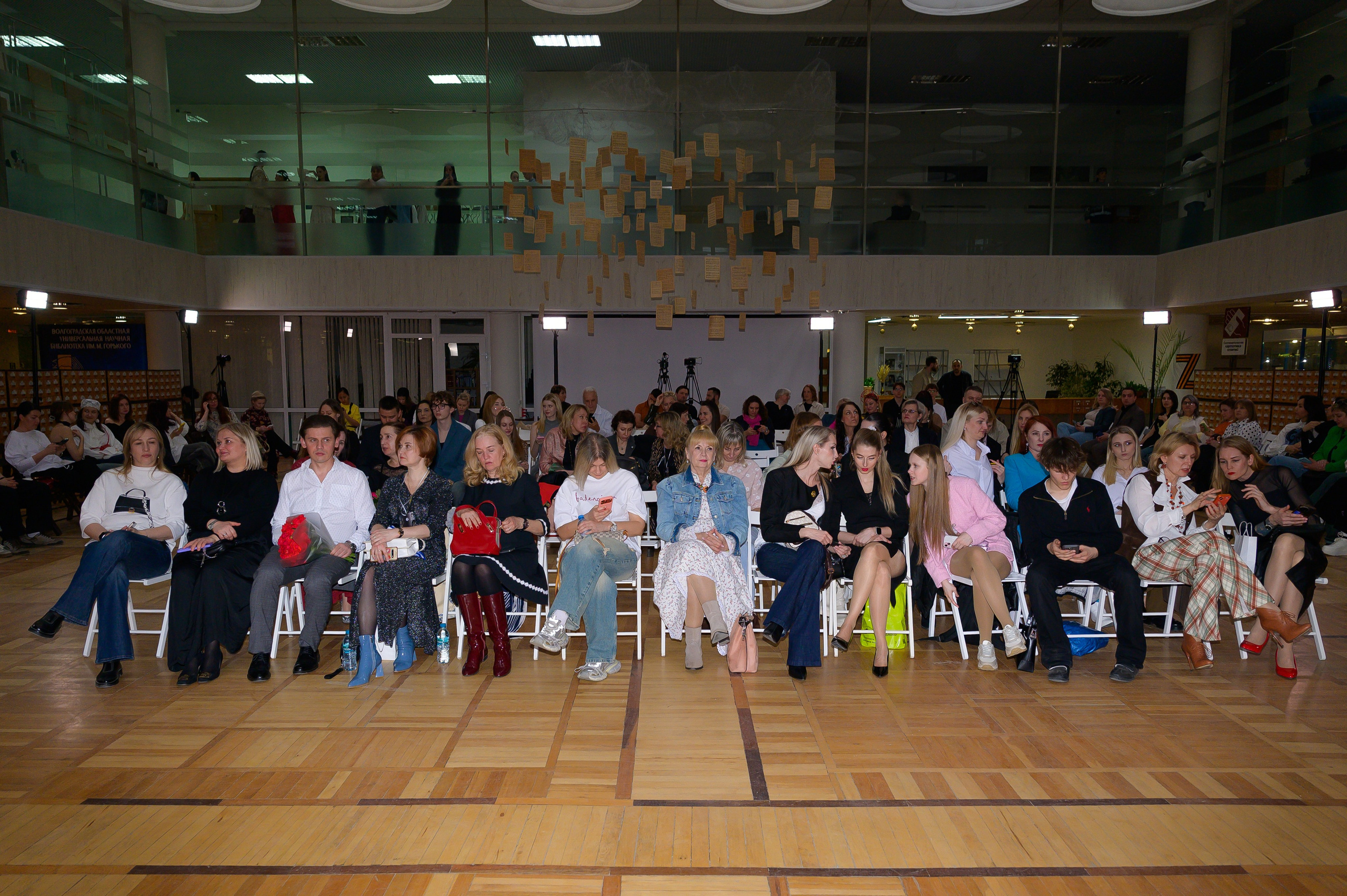 Волгоградская неделя моды