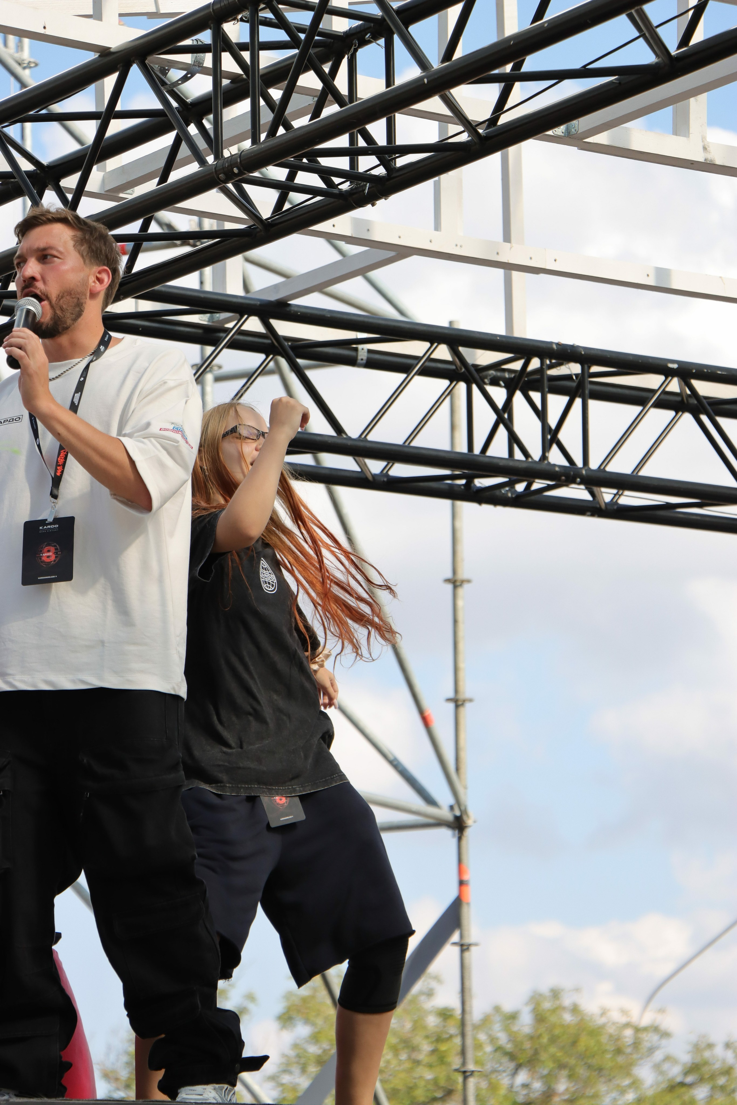 Фестиваль КАРДО