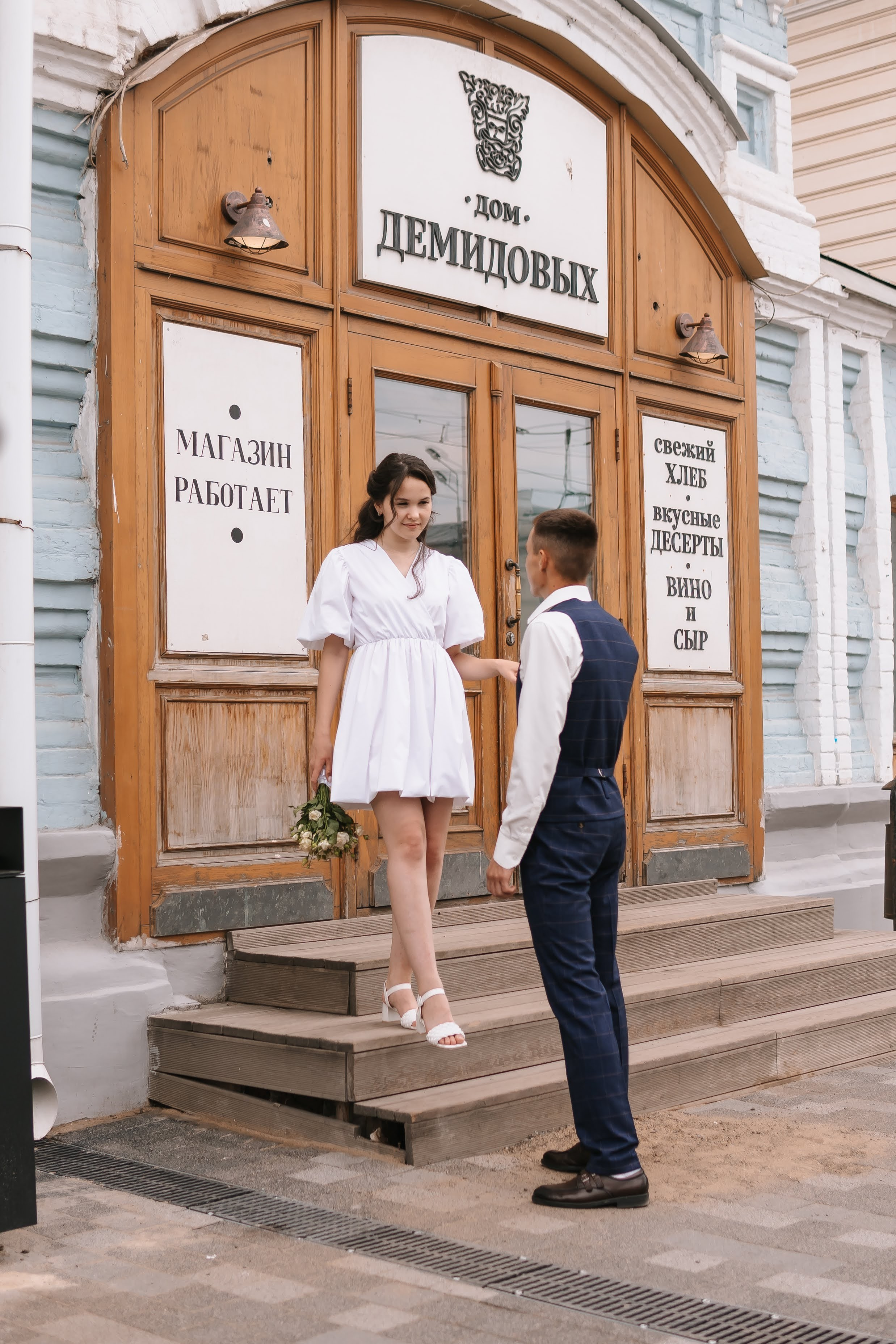 Вадим и Аида. Свадебный фотограф в Перми и Пермском крае Алена Мартынова