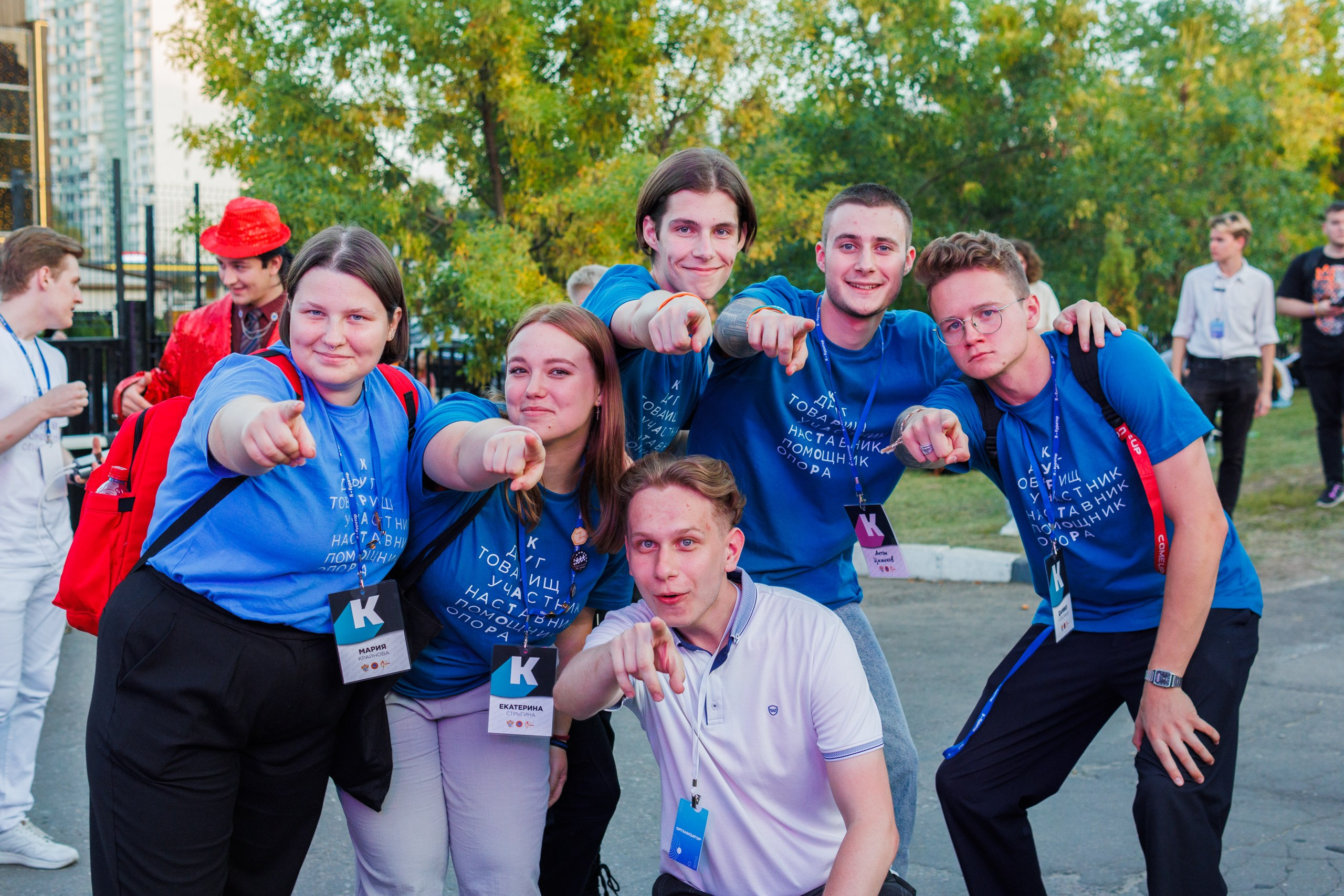 День первокурсника МИРЭА. Репортажный фотограф Диана Шакирова