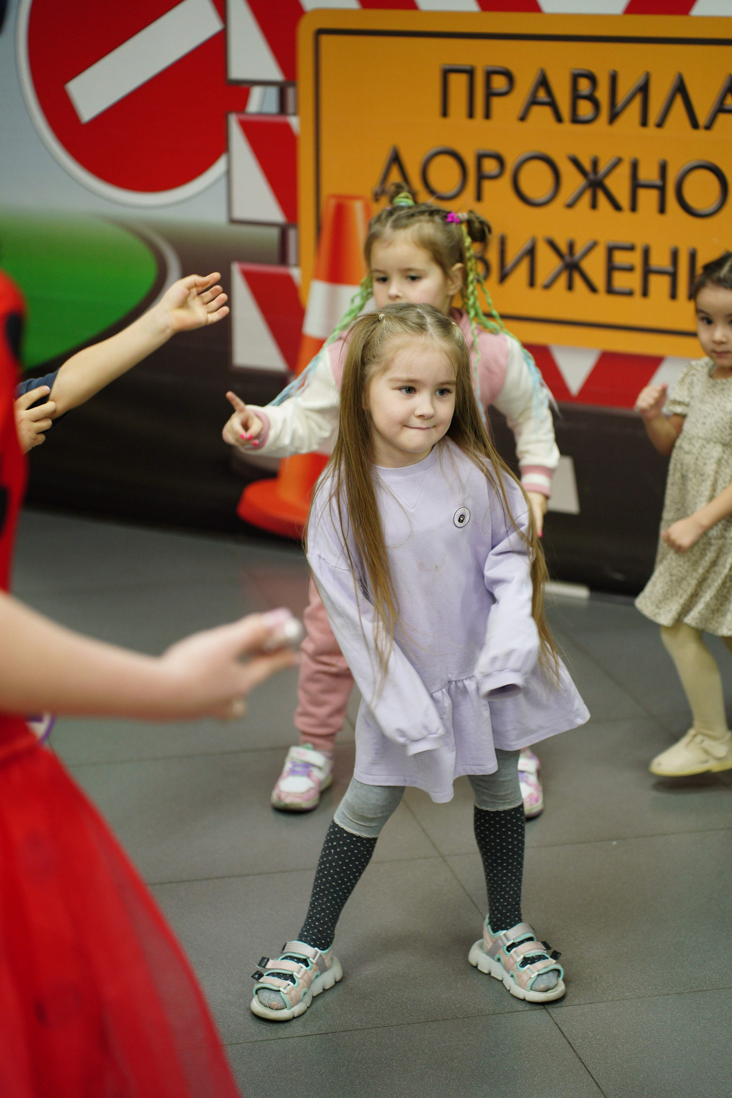 Детский день рождения Ариела. Pupov.png