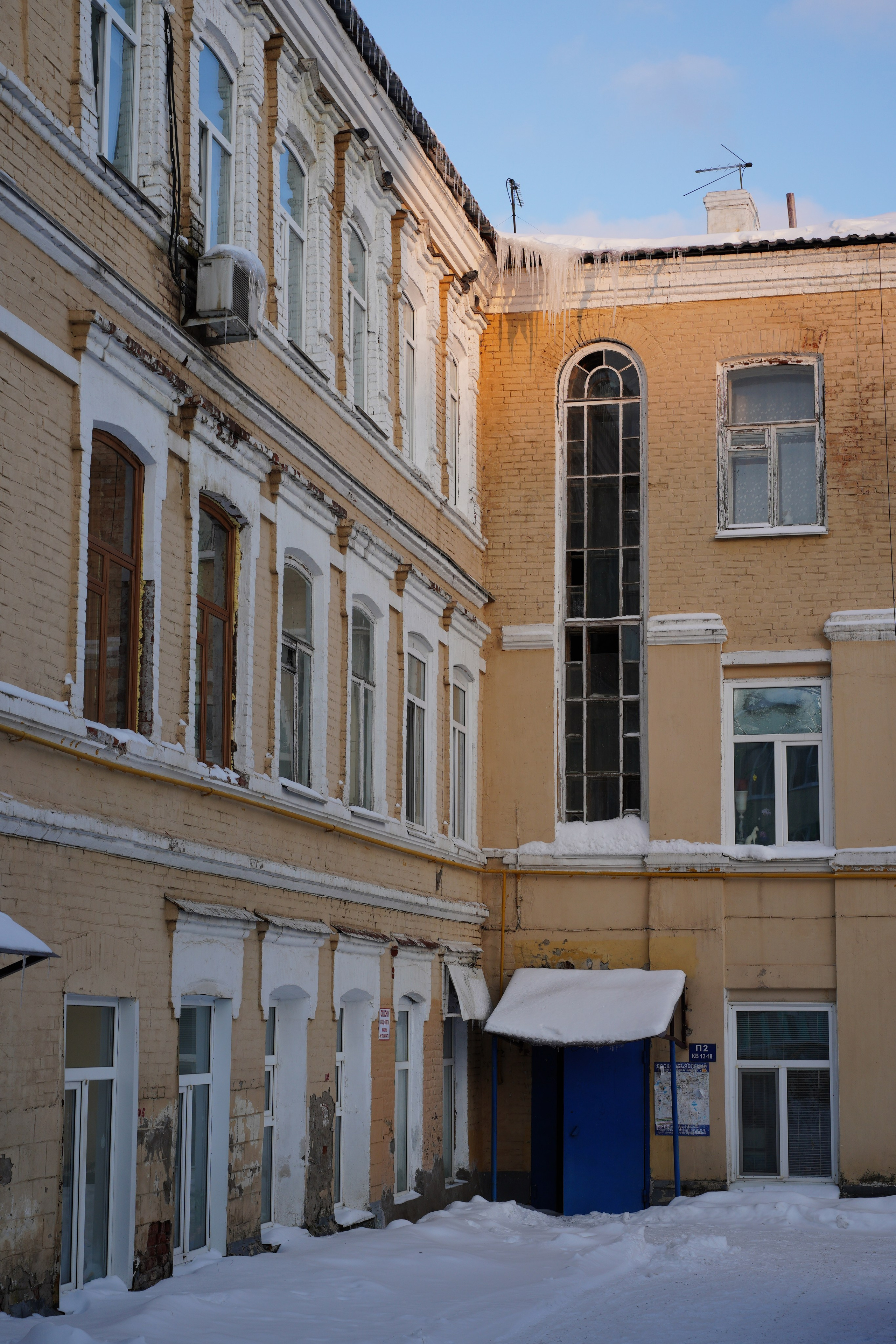 Стрит. Pupov.png