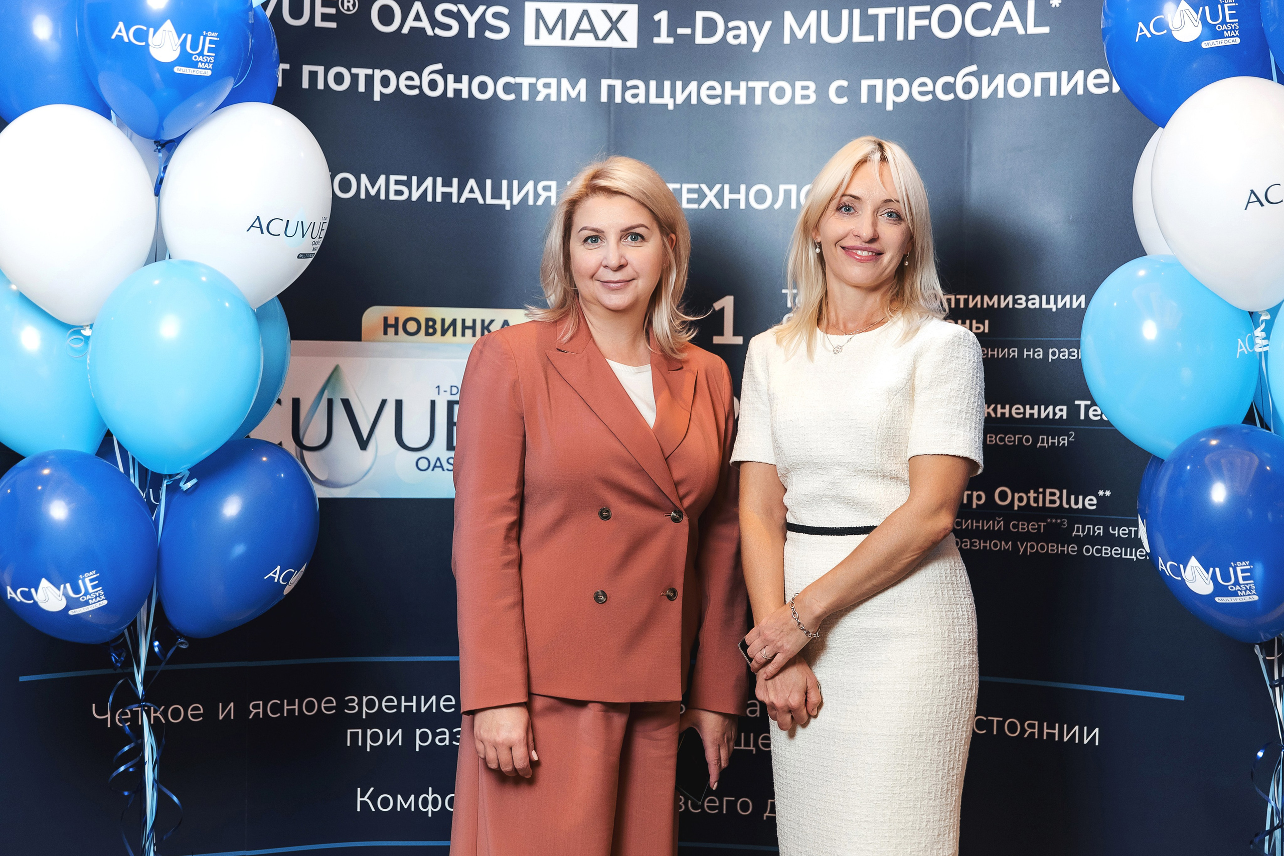 Johnson & Johnson Конференция. Свадебный фотограф в Ростове-на-Дону Олег Майер