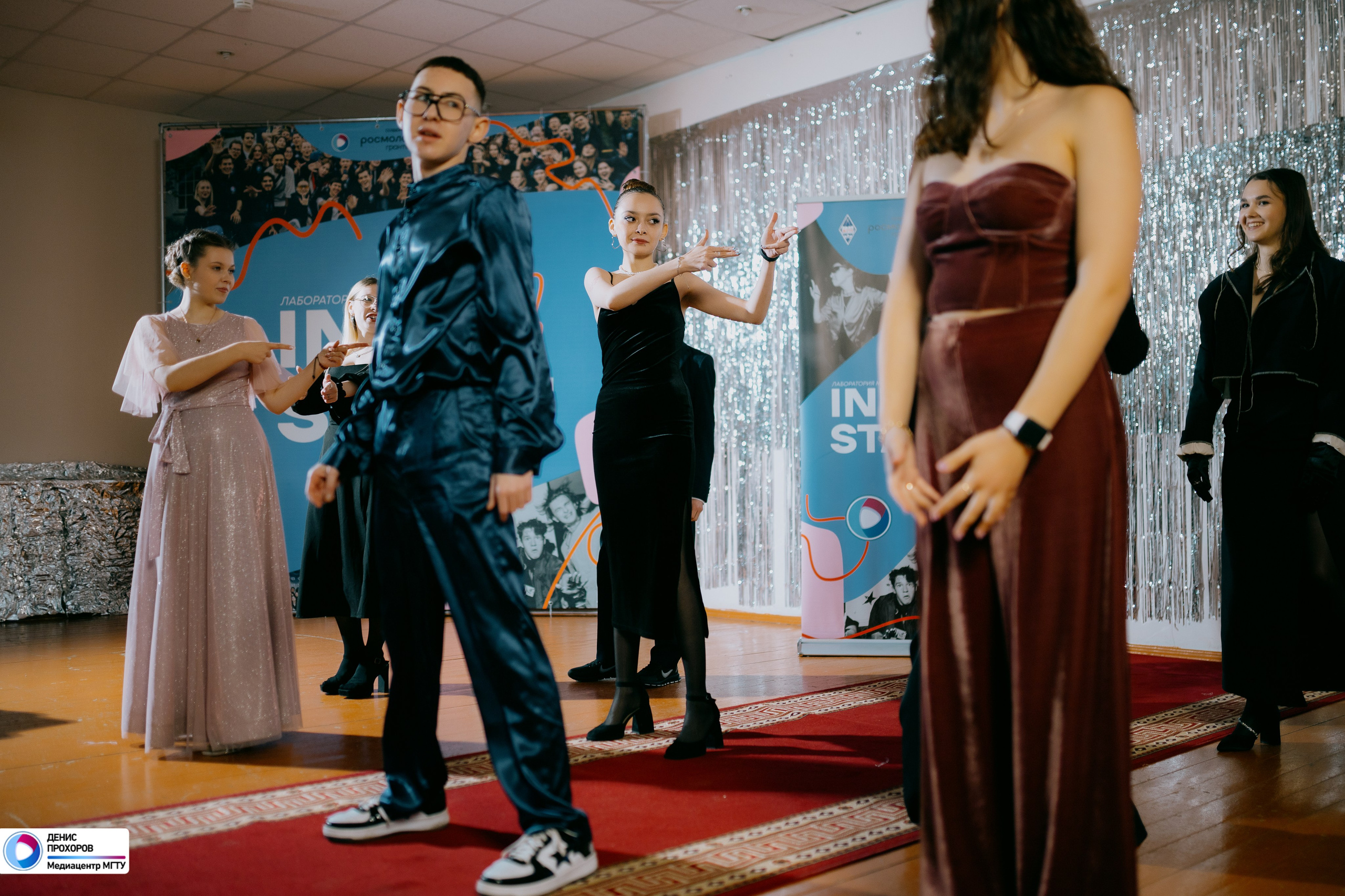 Квартирник «Мет-Гала-Медиа» // 29.11.2024. Денис Прохоров Фотограф в г. Магнитогорск