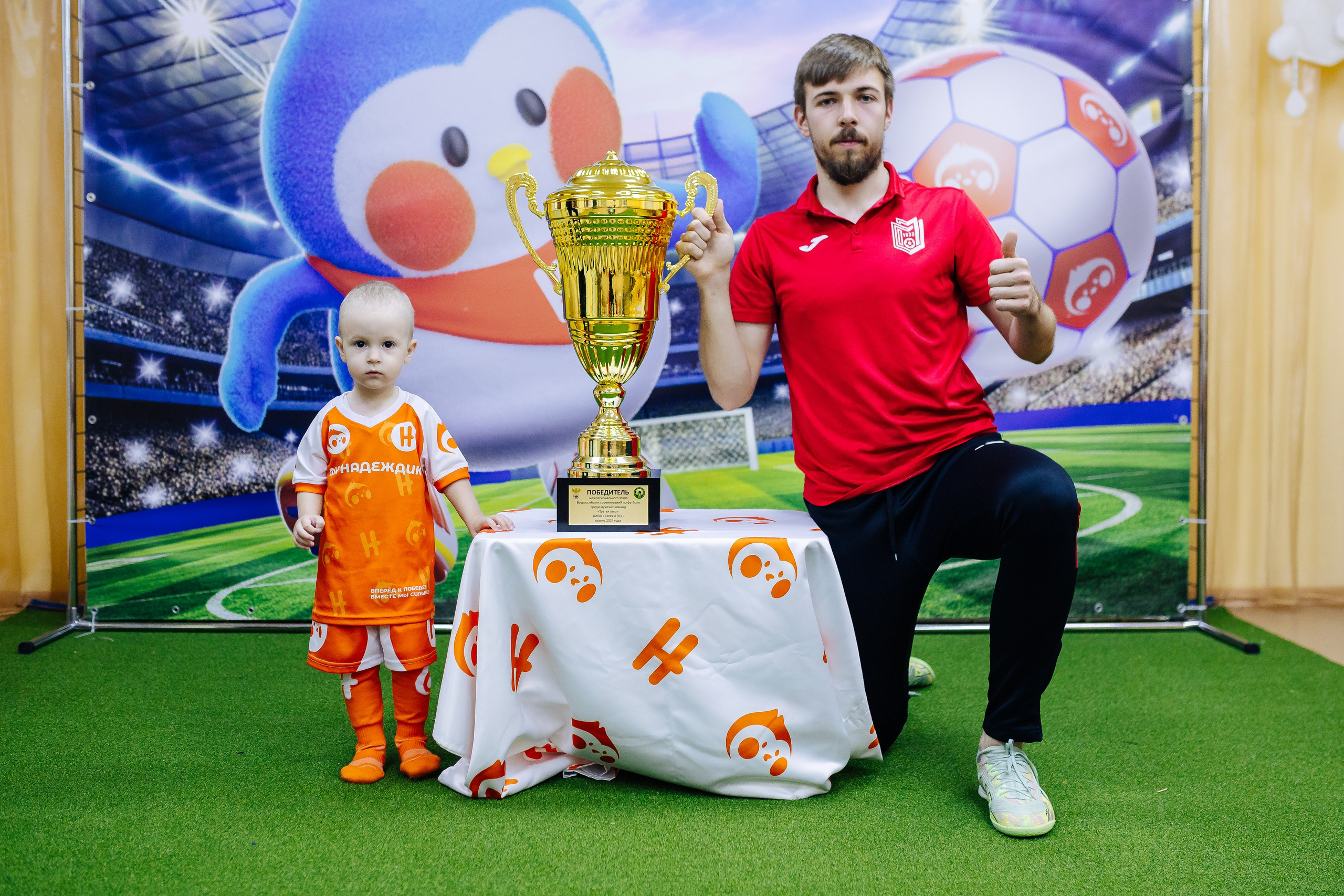Фотосессия с кубком в детских садах г. Магнитогорска. Денис Прохоров Фотограф в г. Магнитогорск