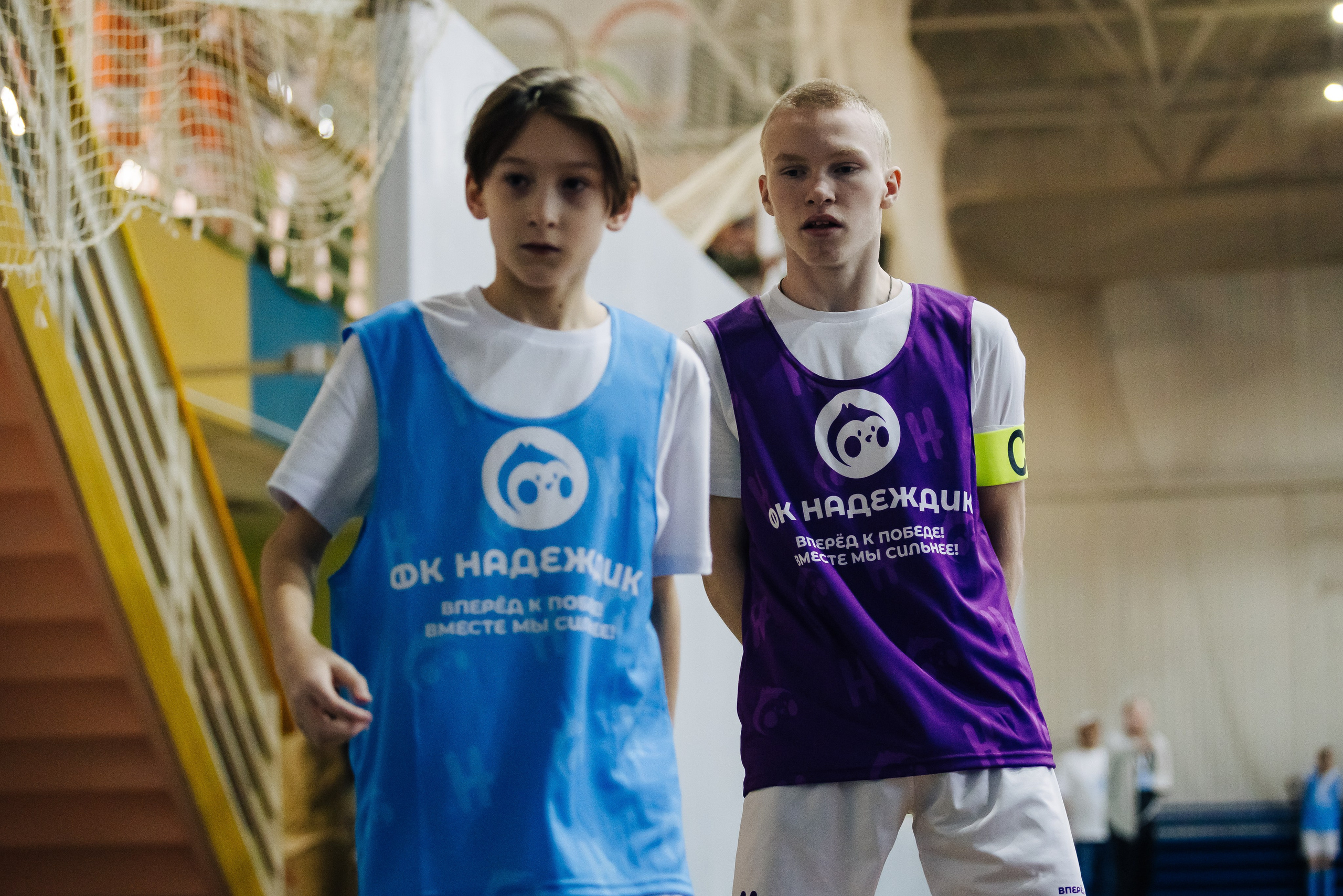 Турнир по футболу среди команд школ-интернатов Магнитогорска «Надеждик CUP» // 08.12.2024. Денис Прохоров Фотограф в г. Магнитогорск