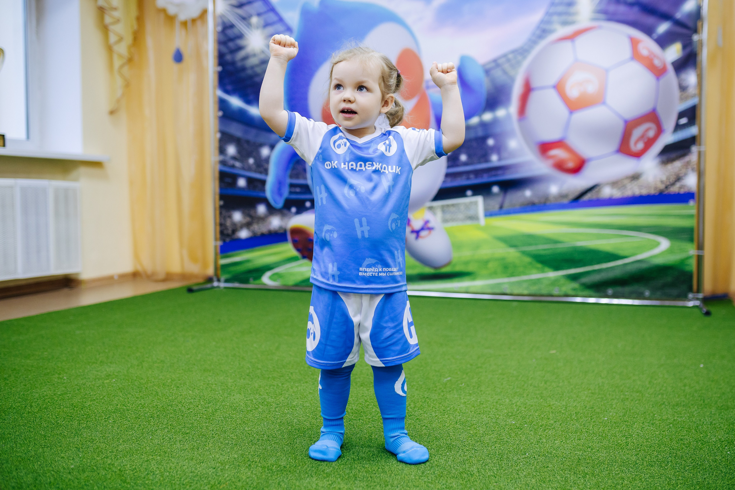 Фотосессия с кубком в детских садах г. Магнитогорска. Денис Прохоров Фотограф в г. Магнитогорск