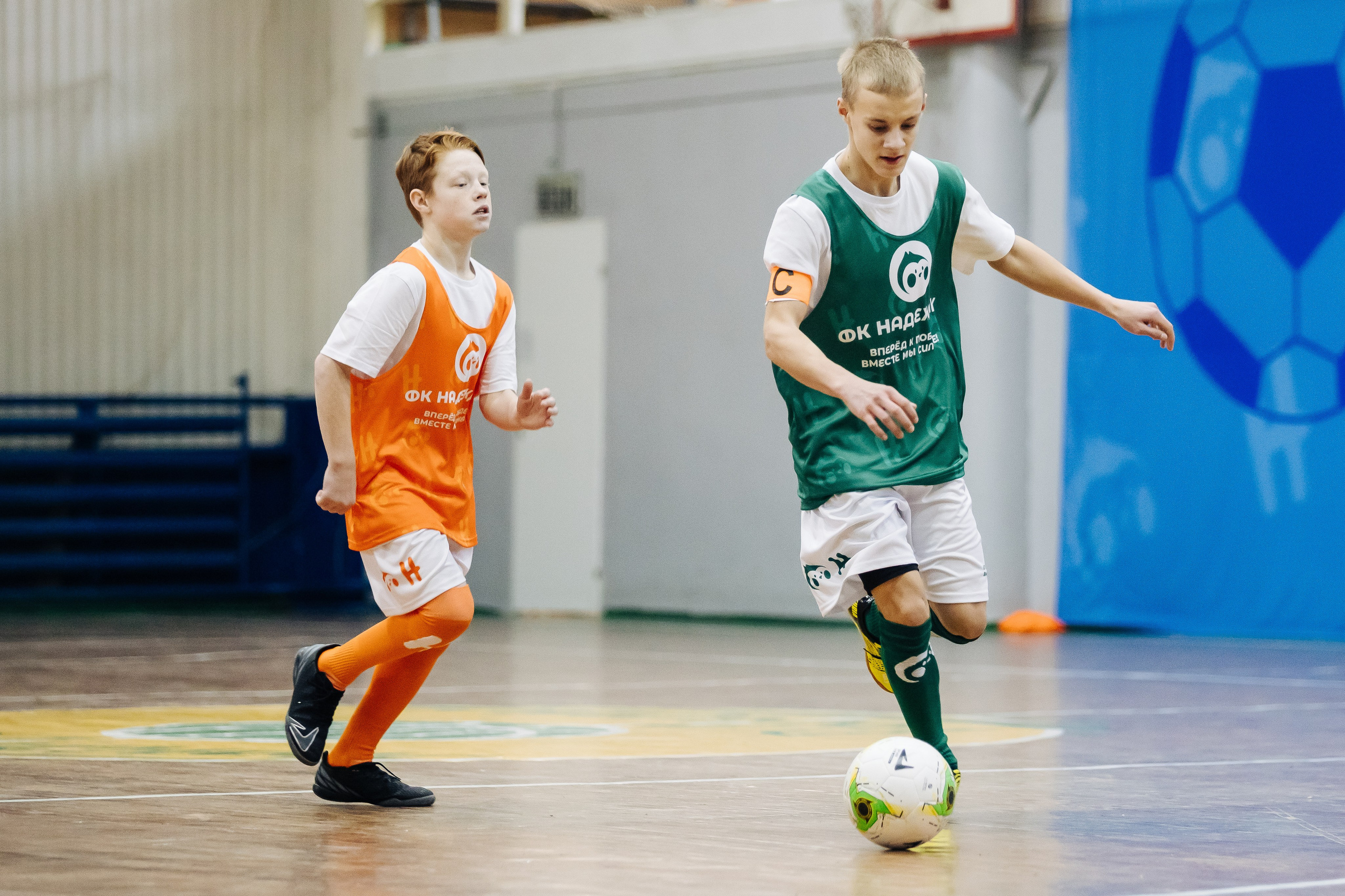 Турнир по футболу среди команд школ-интернатов Магнитогорска «Надеждик CUP» // 08.12.2024. Денис Прохоров Фотограф в г. Магнитогорск