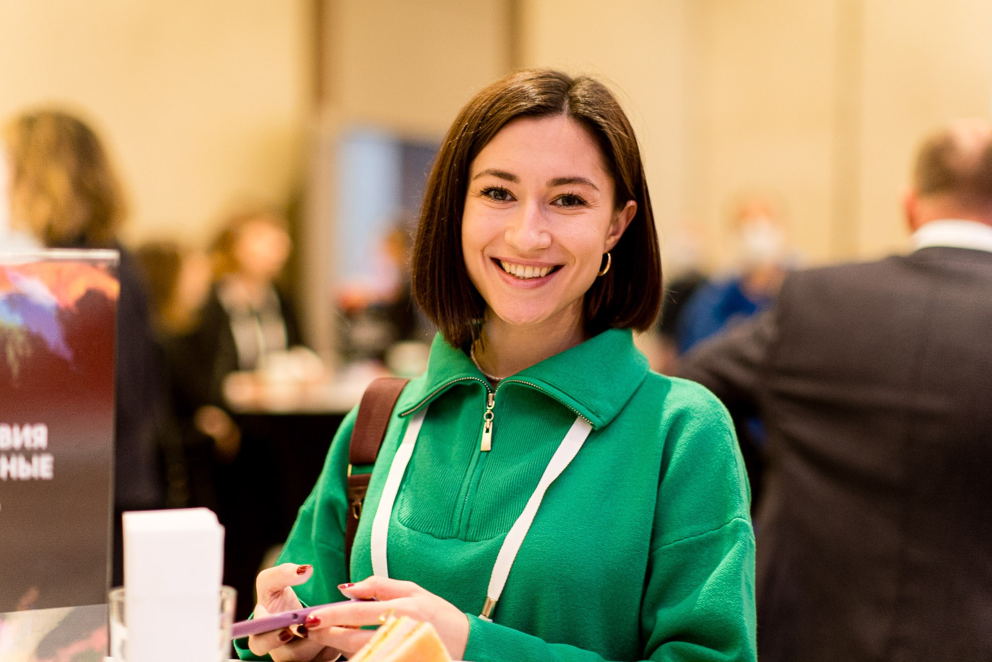 Mice excellence forum. Репортажный фотограф Денис Тихомиров. Москва