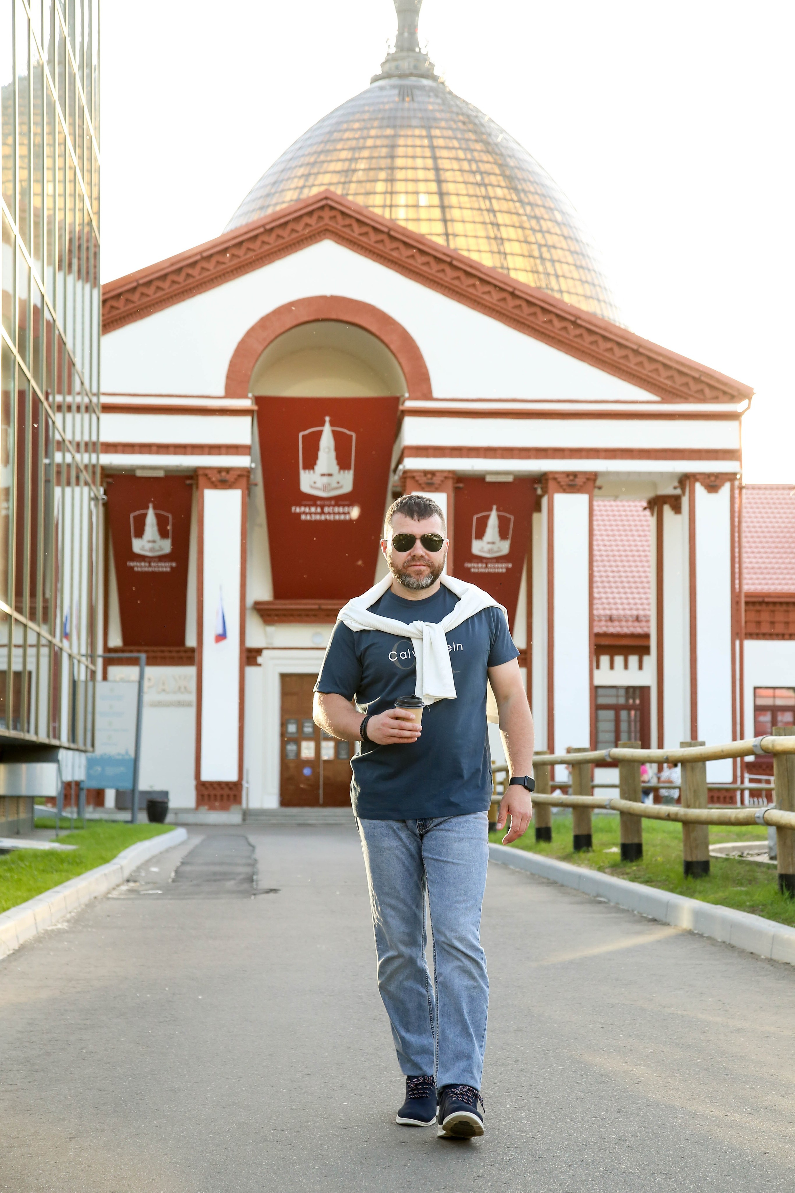 Стрит. Главная