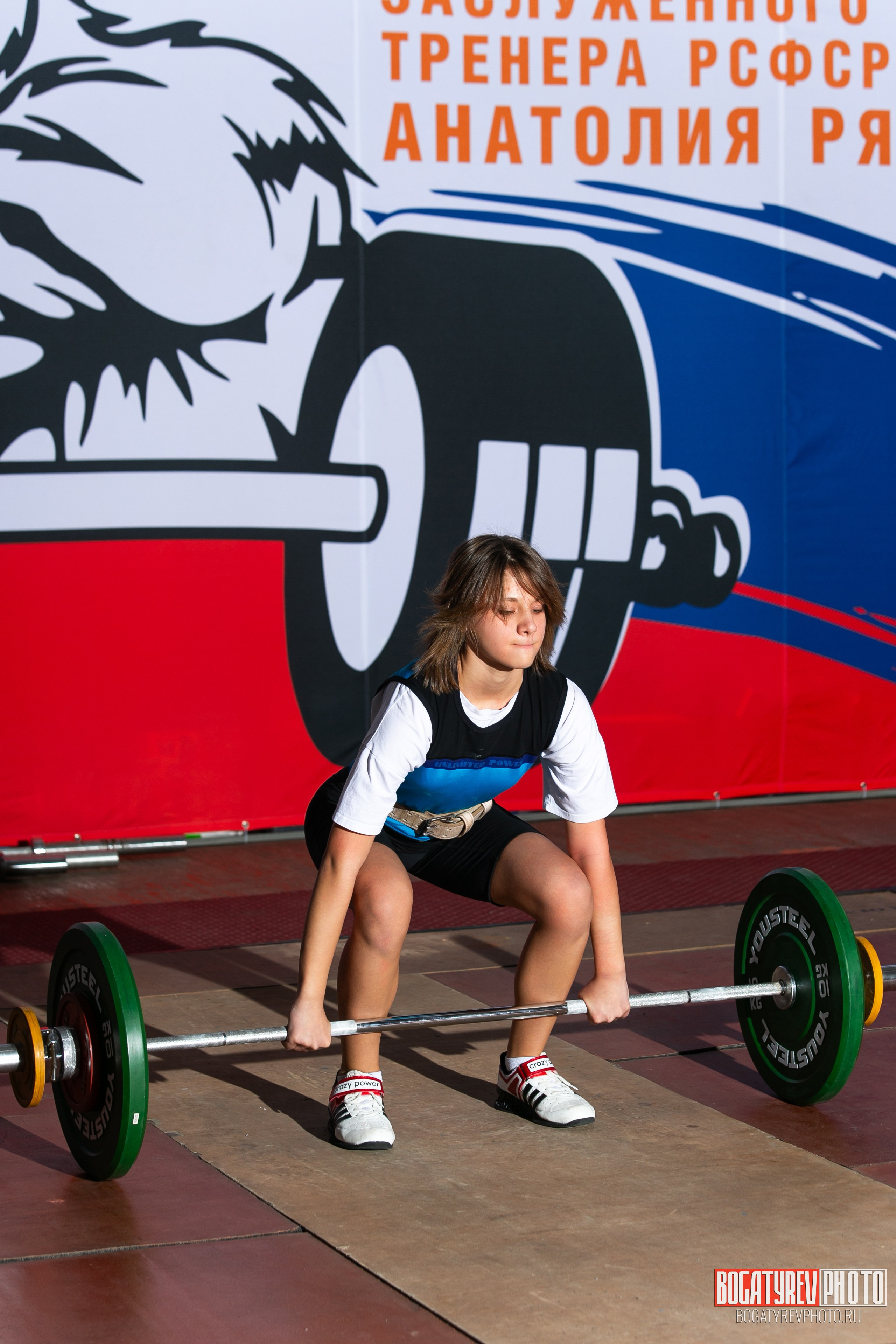 «Мы Вместе» Всероссийский турнир по тяжелой атлетике памяти ЗТР РСФСР Рябцева. Профессиональный фотограф в Мценске и Орловской области