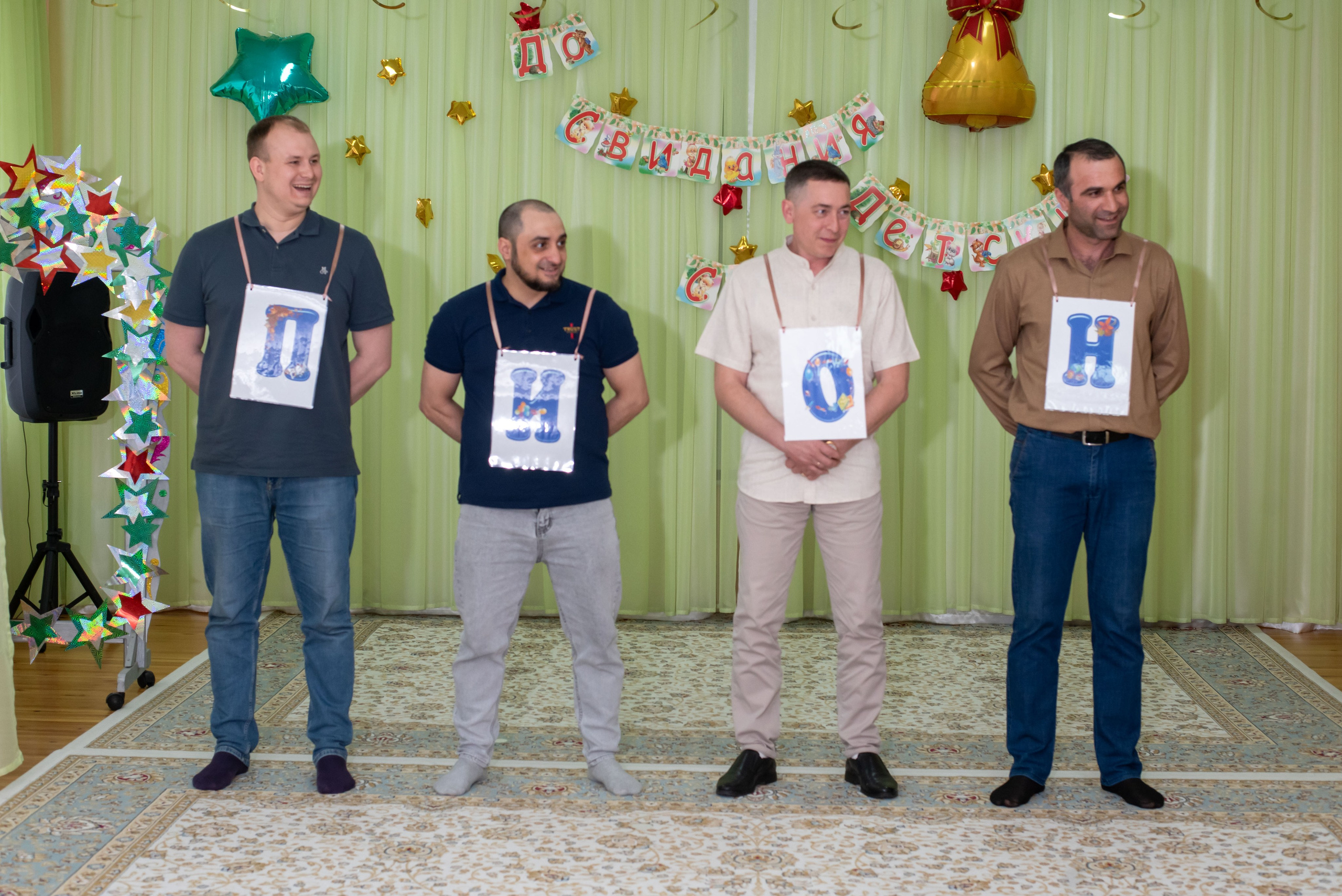 Г. Мегион. Фотограф в г. Нижневартовск Александра Гриценко