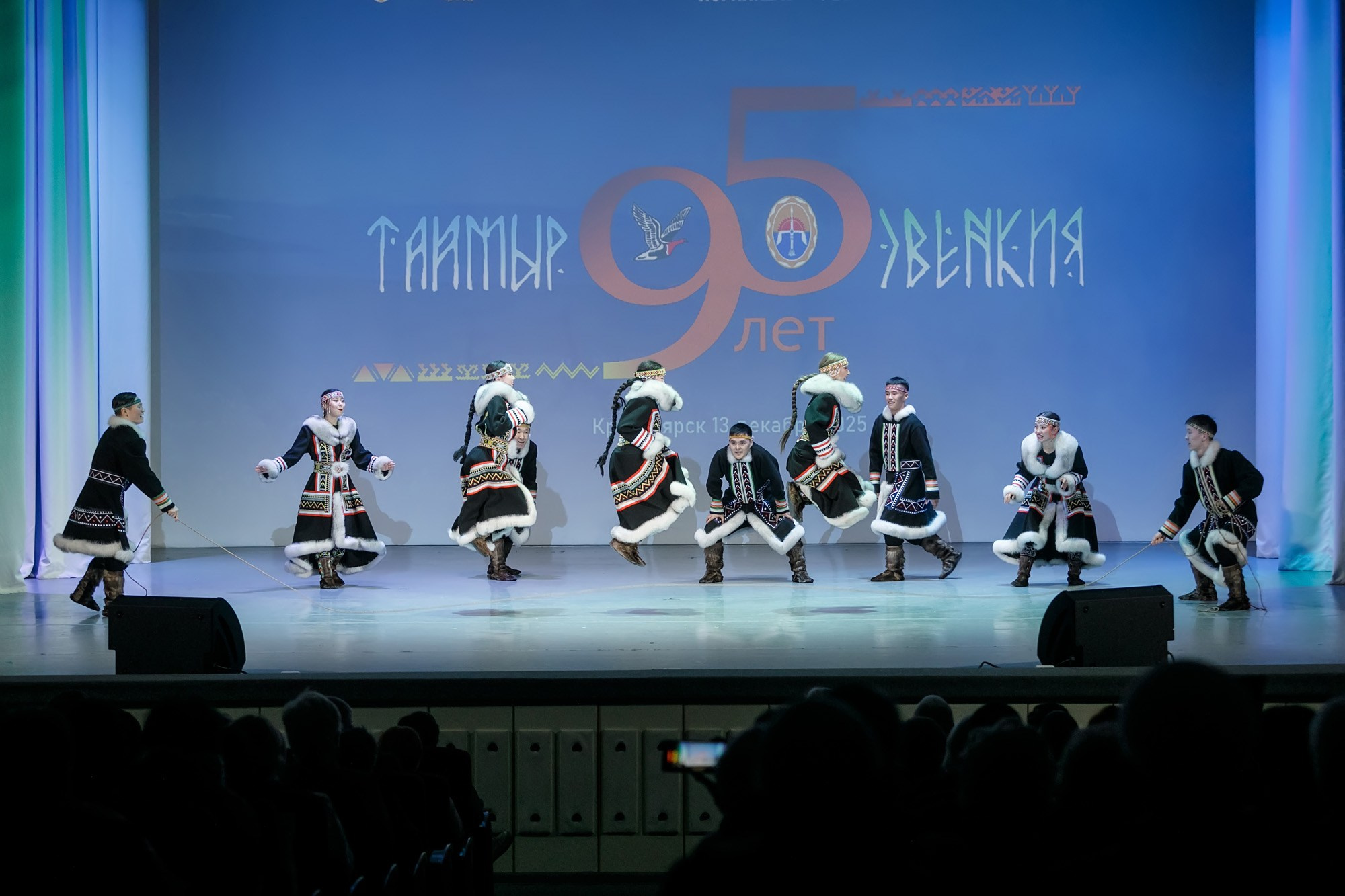 ДК труда. Красноярск