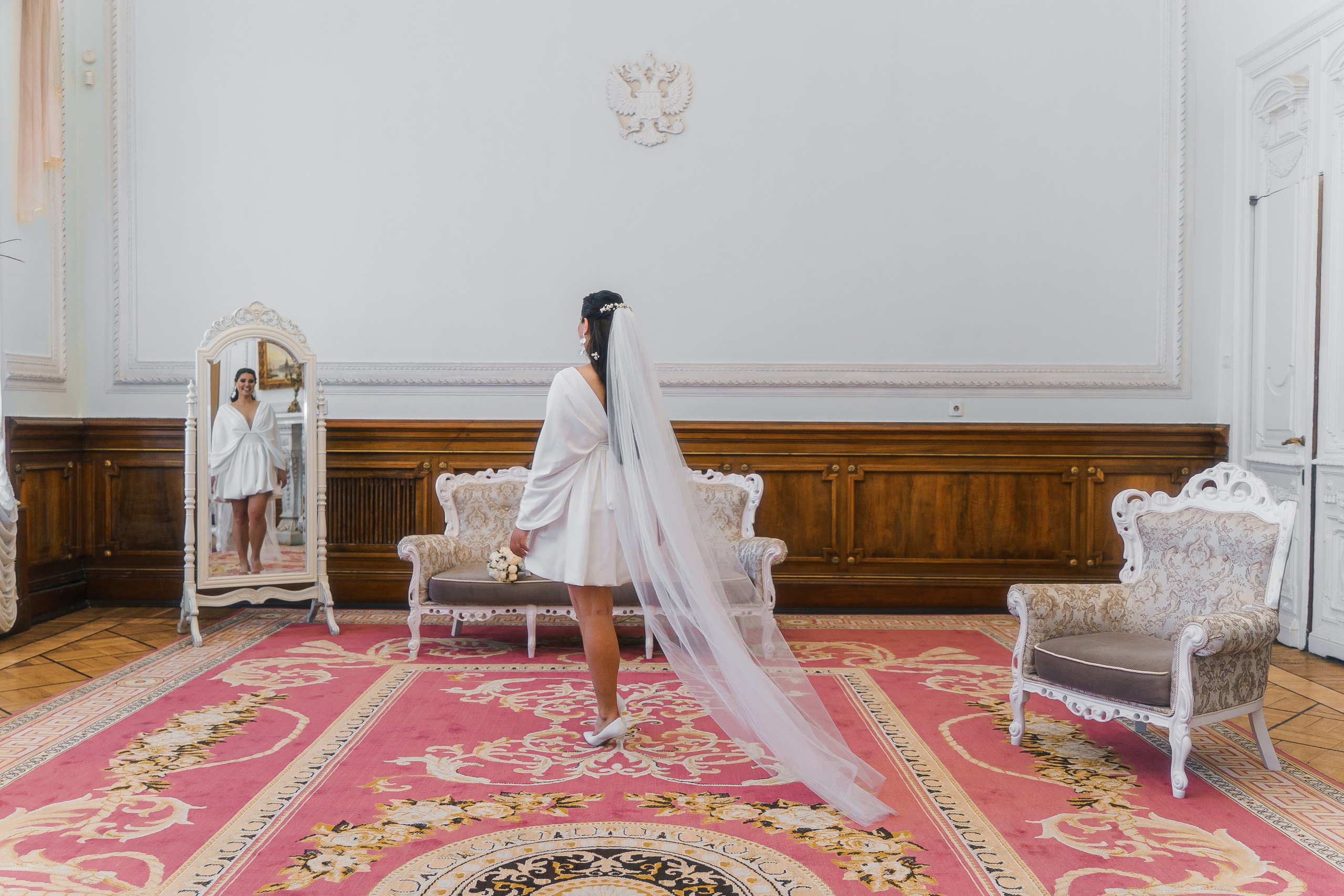 Максим + Яна