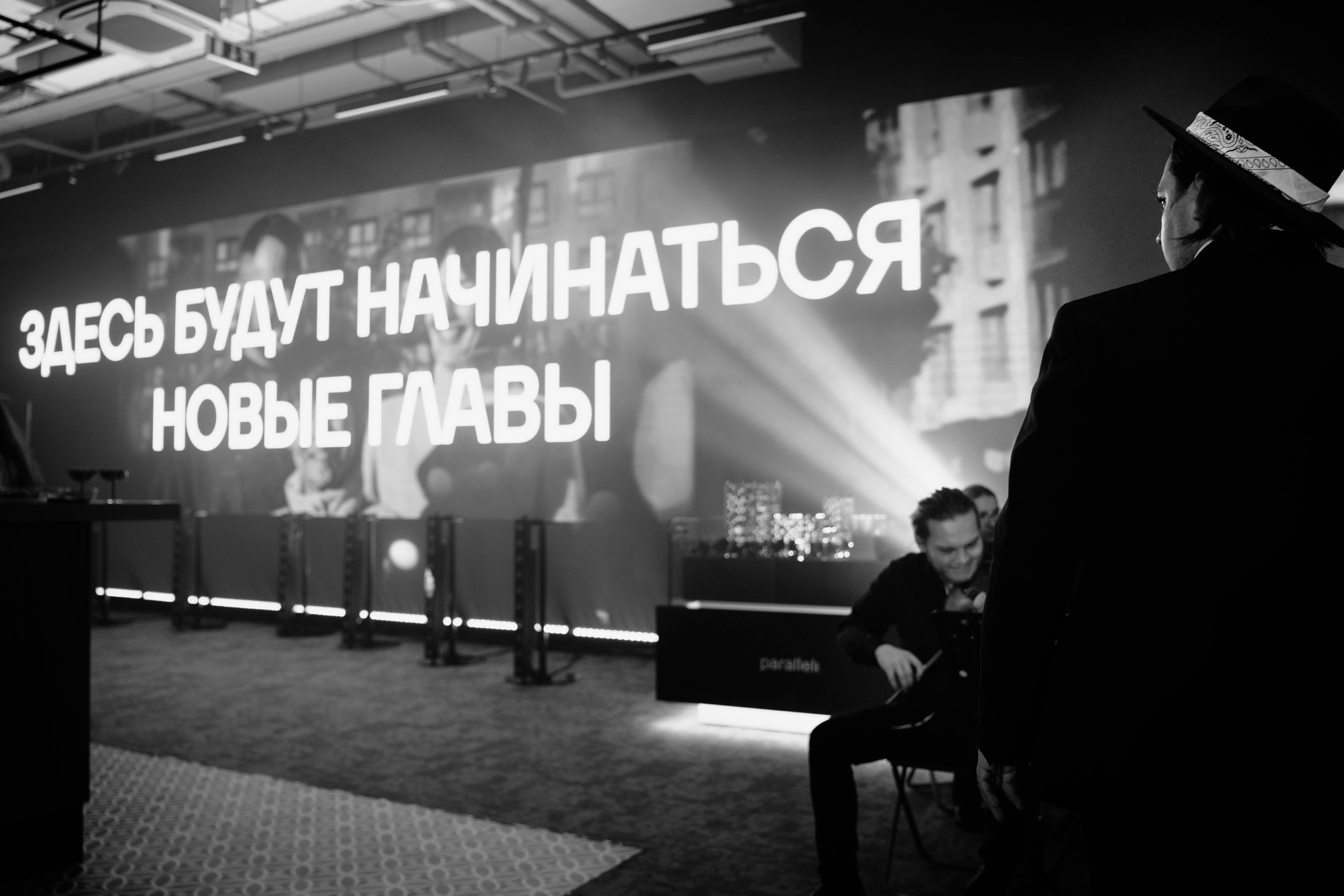 Унистрой. Арт-Премиум / 2025. Саша Копылов, фотограф в Казани