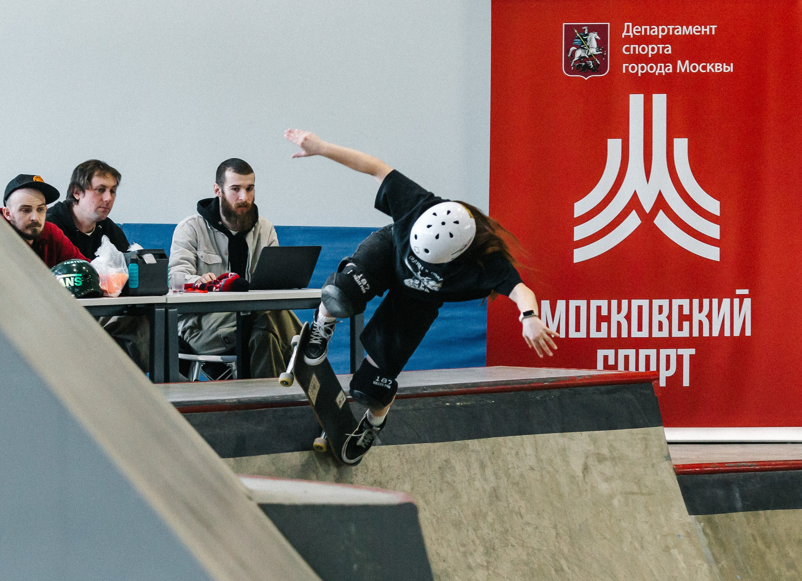 Чемпионат Москвы по скейтбордингу 2025. Репортажный фотограф в Москве