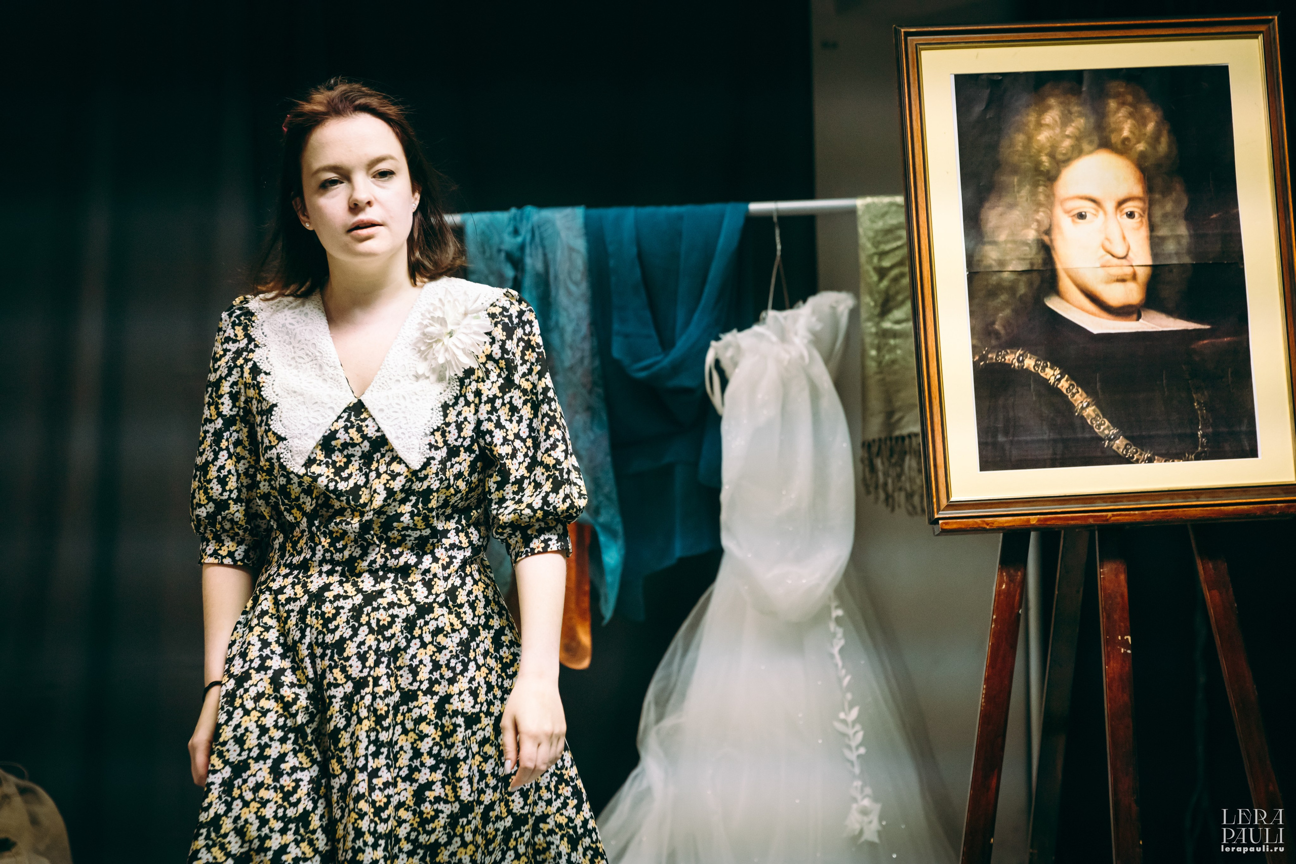 Театральное. Главная