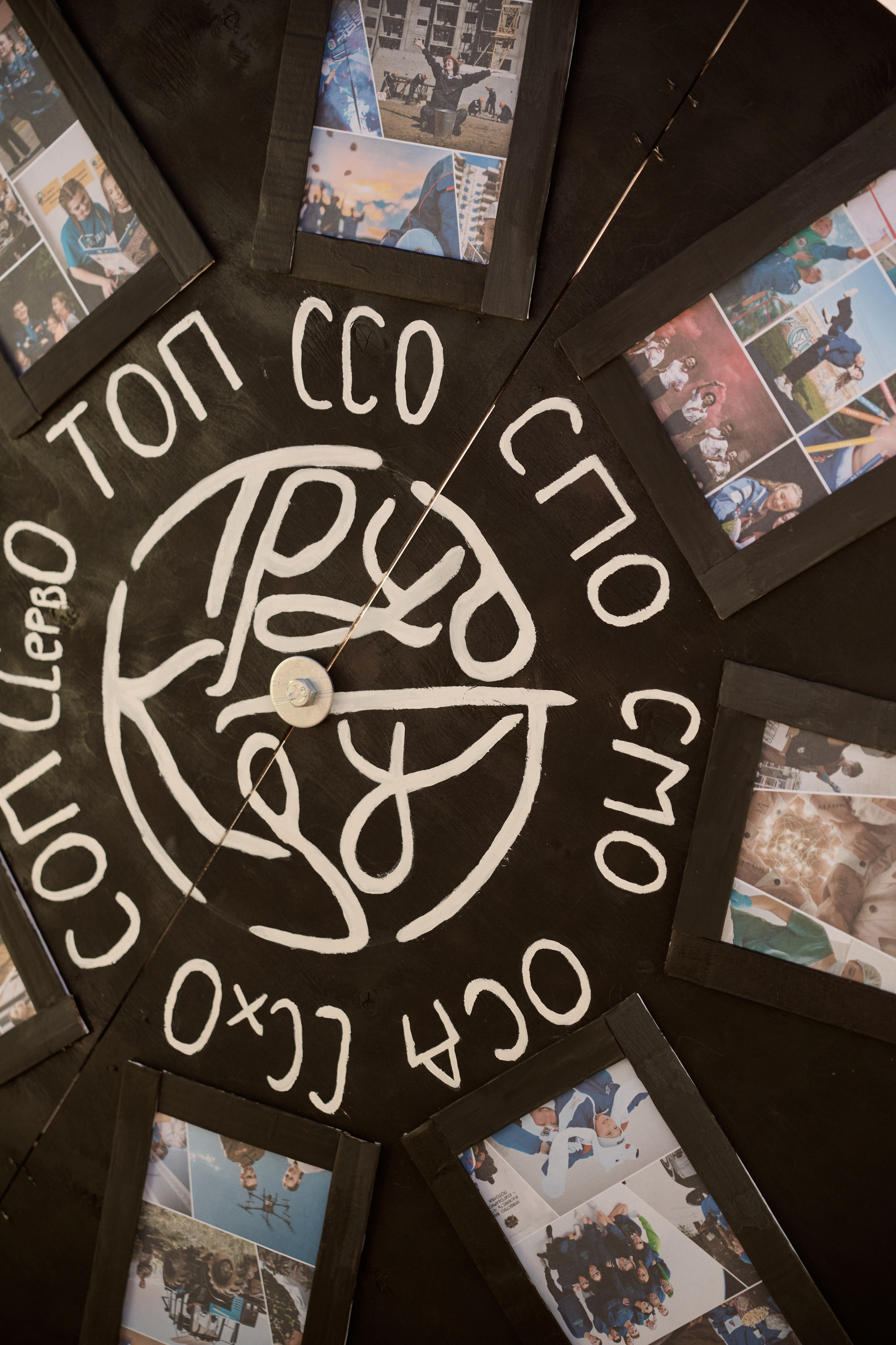 Павловский слёт. Сергей Богомолов. Свадебный и семейный фотограф