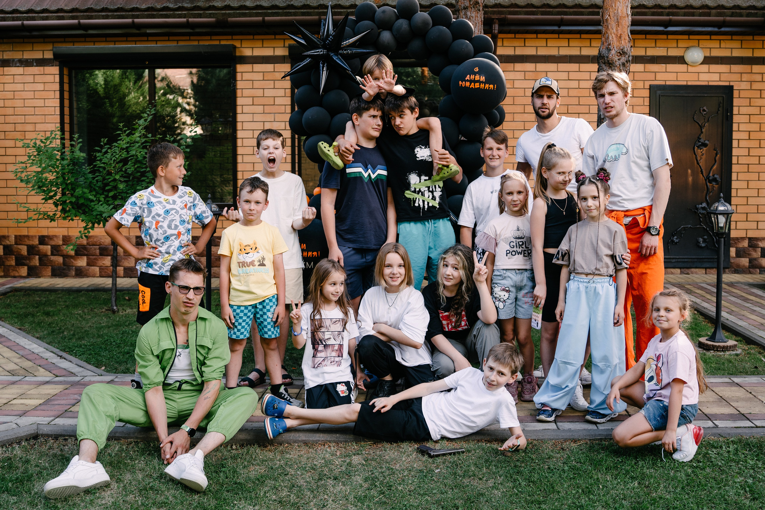 День Рождения Артёма. Свадебный и семейный фотограф в Воронеже Анастасия Бойко