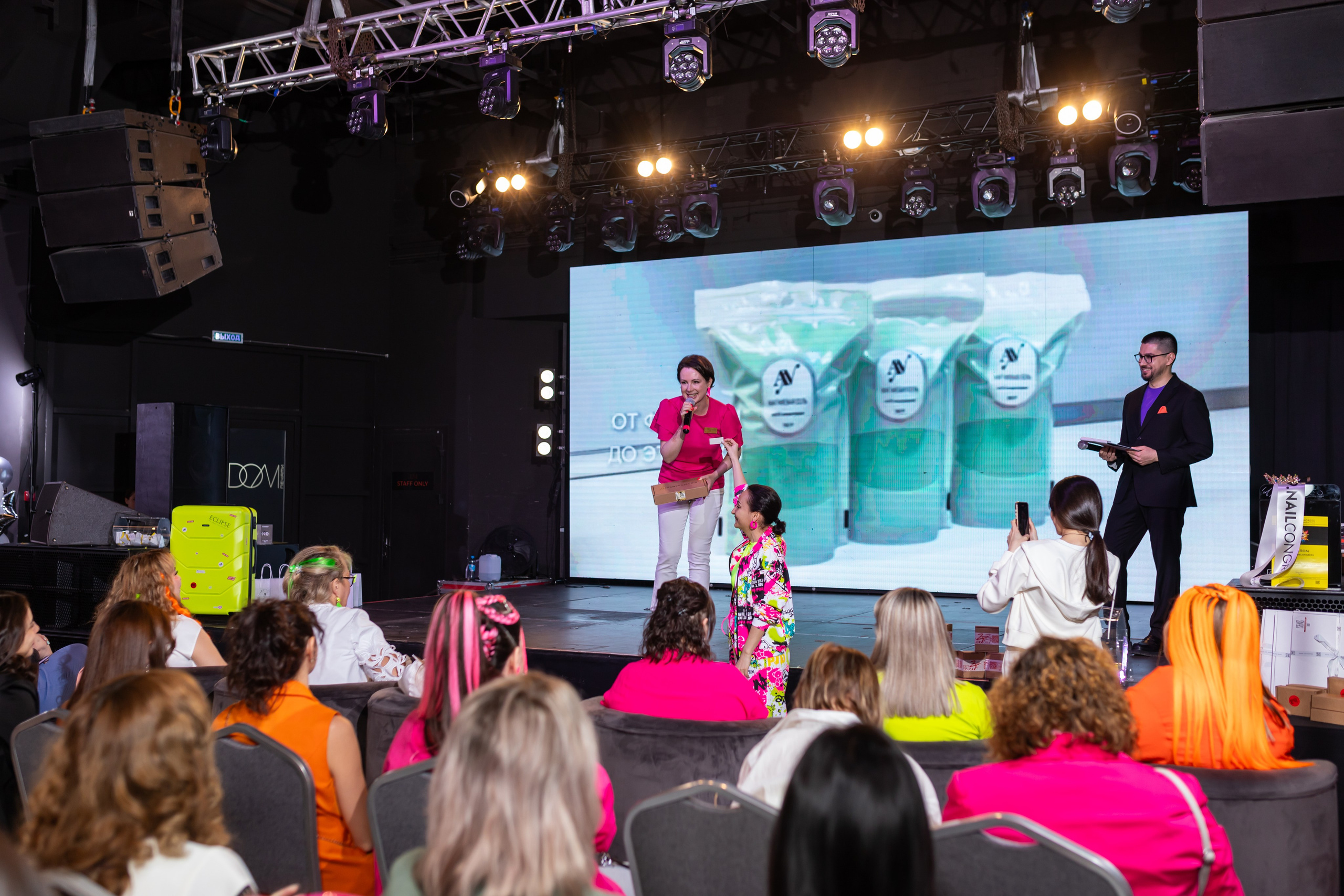 NailCongress 9. Марина Шаймухаметова. Фотограф в Уфе