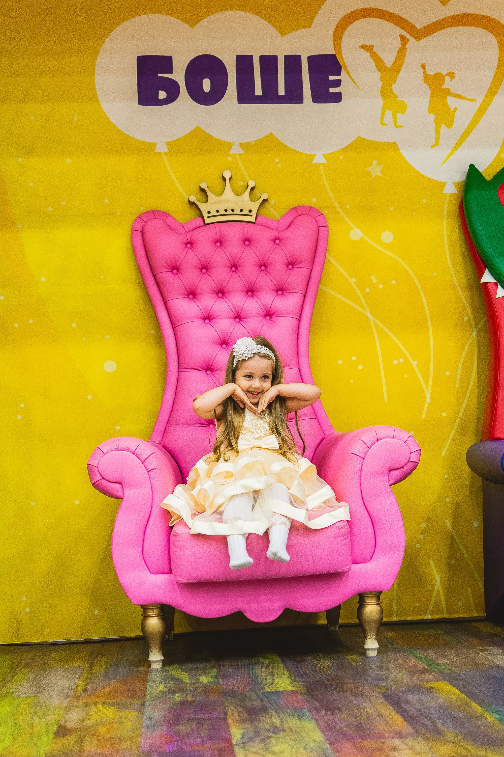 Элина 4 года. CLICKVIDA