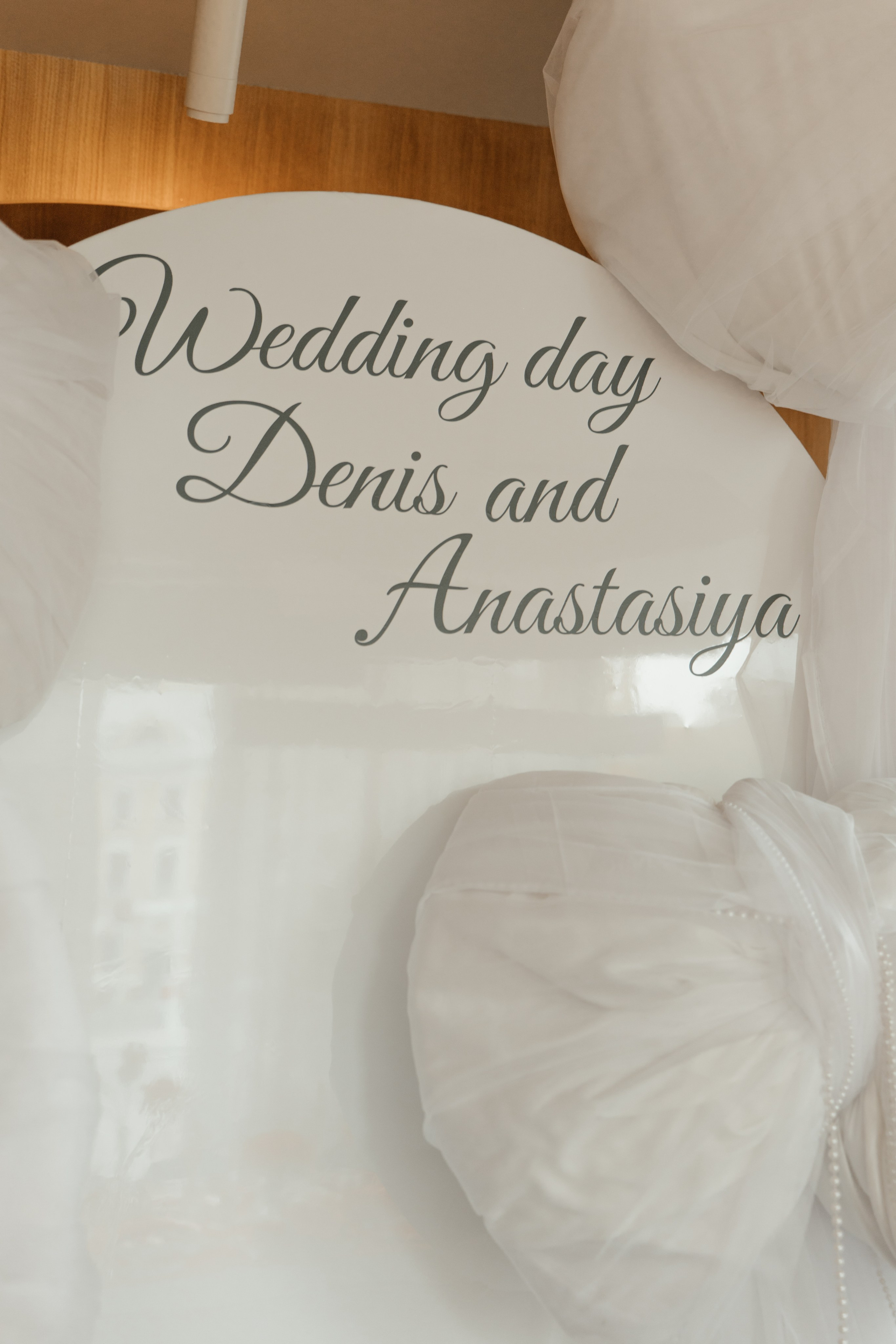 DENIS & ANASTASIA. Свадебное ФОТО & ВИДЕО Москва/Липецк