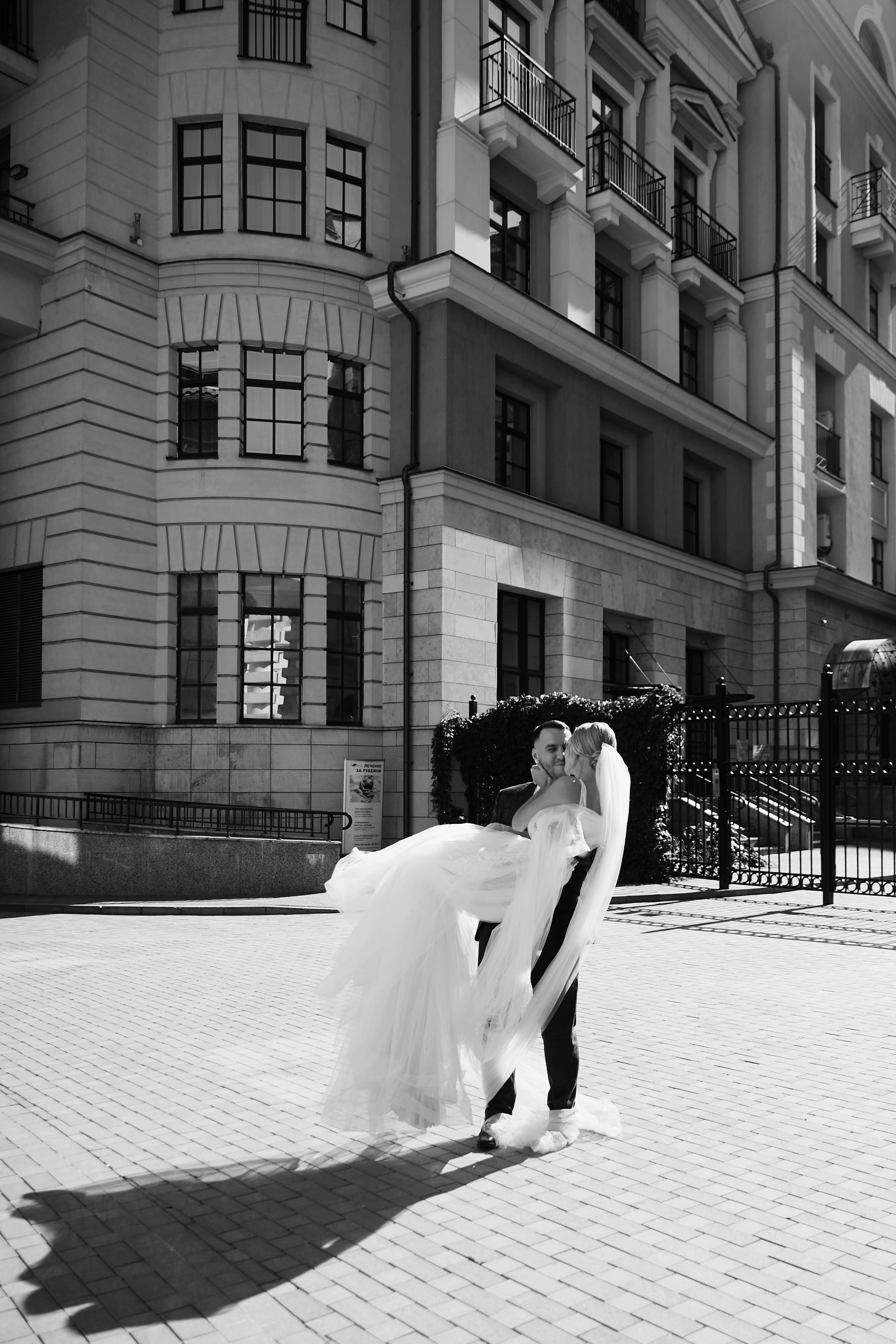 Dmitry & Tatiyana | Russia, Moscow. Свадебный фотограф