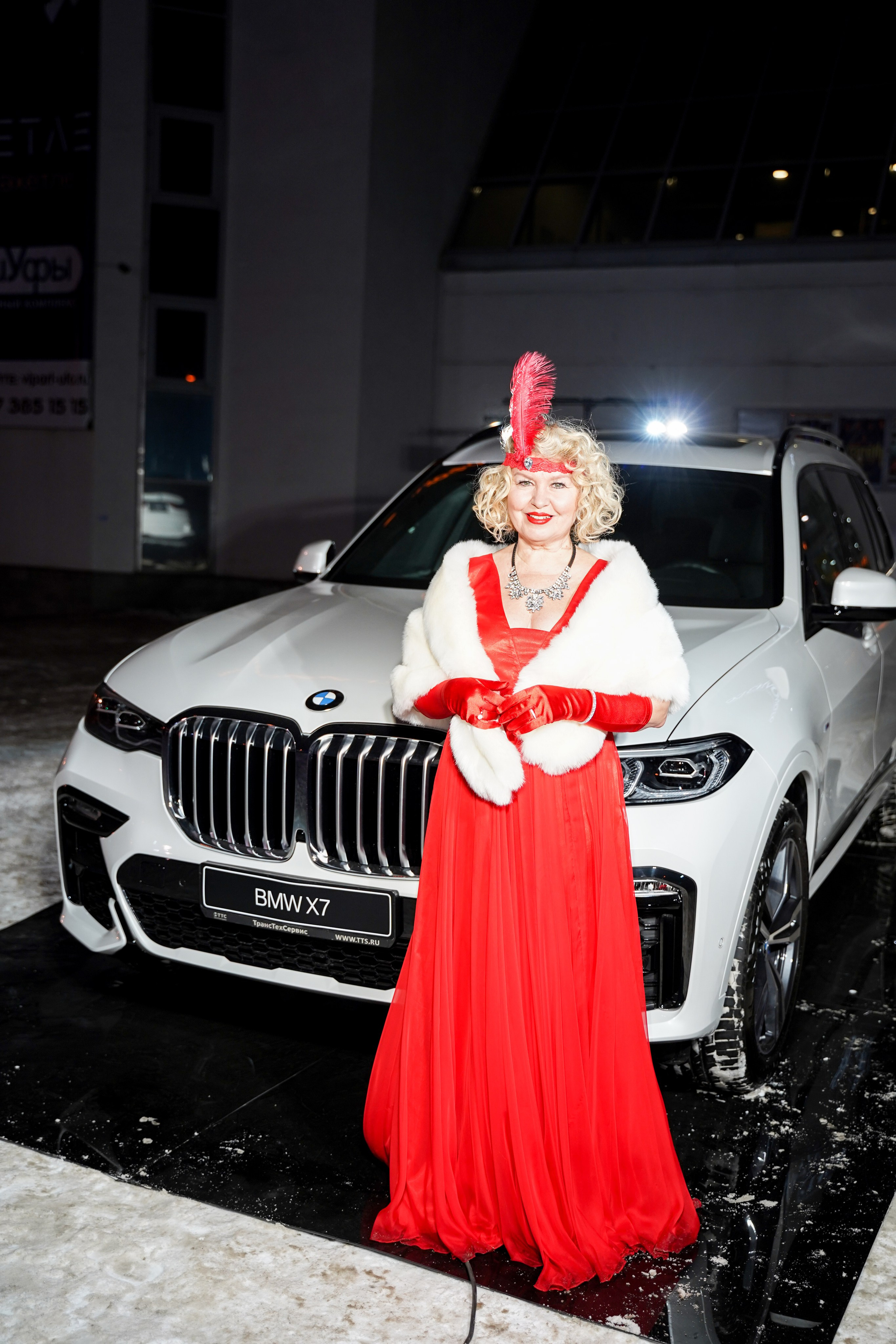 Признание года. Машко. Свадебный и репортажный фотограф в Уфе| Осетрова Ольга