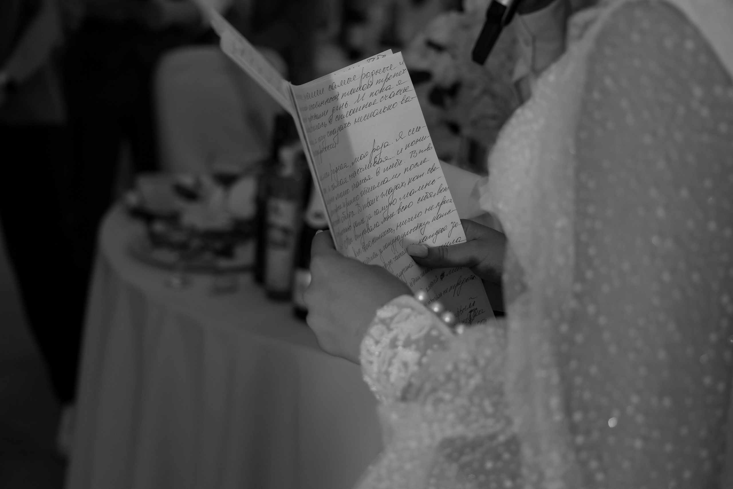 Александр & Полина. Свадебный и Event фотограф в Москве Бажина Ирина